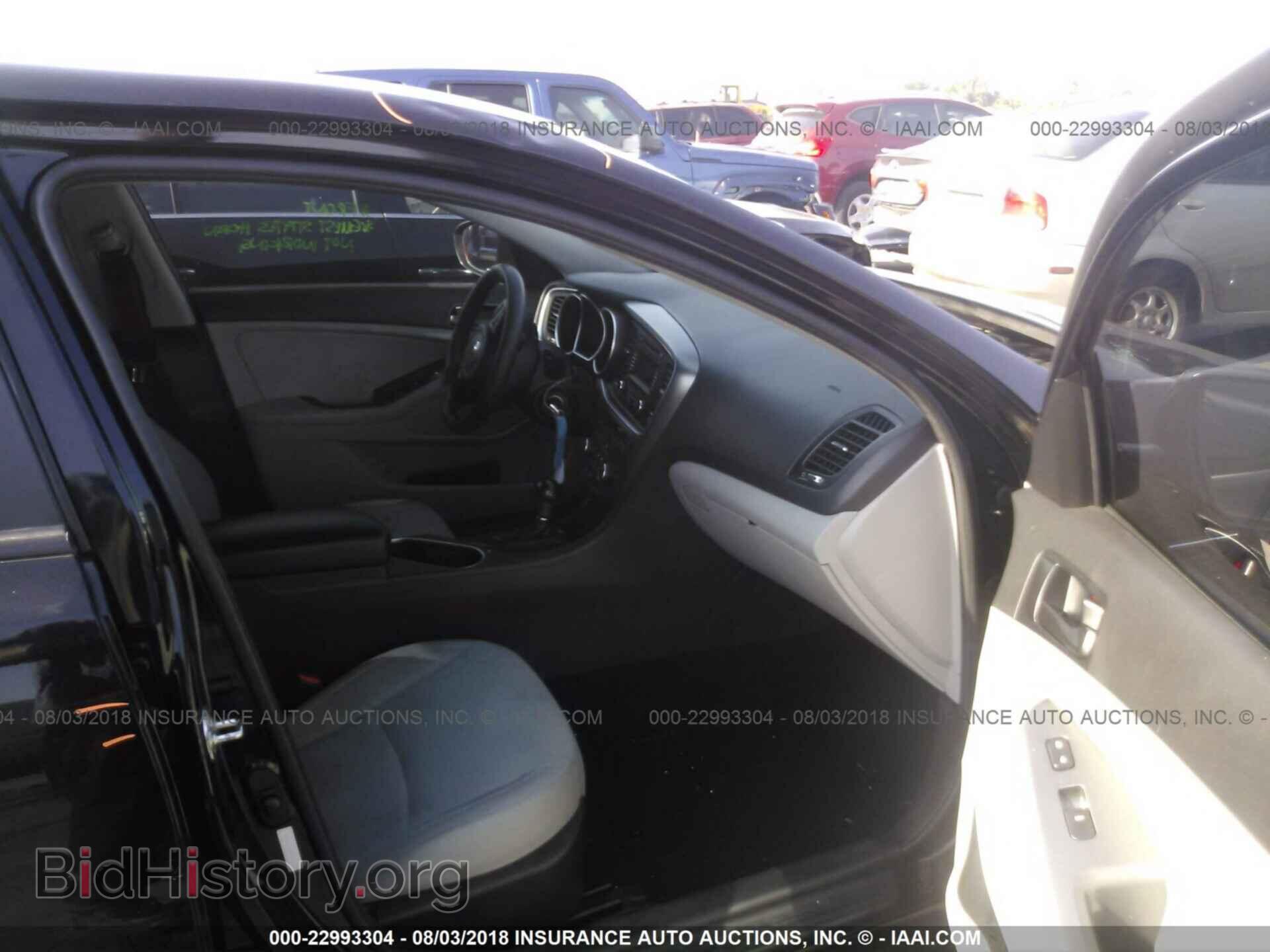 2014 Kia Optima - VIN: 5XXGM4A76EG294905 - Фото 5