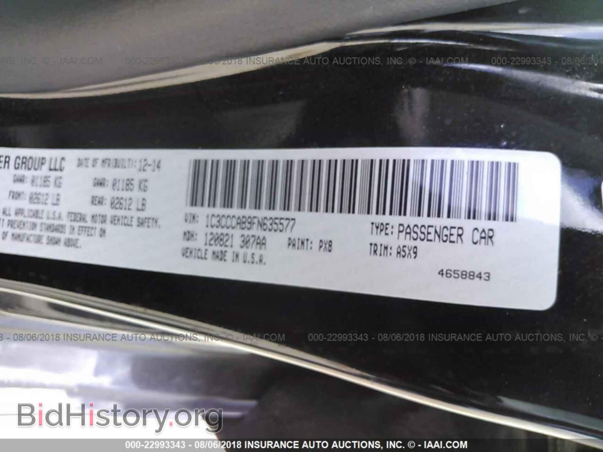 2015 Chrysler 200 - VIN: 1C3CCCAB9FN635577 - Photo 9