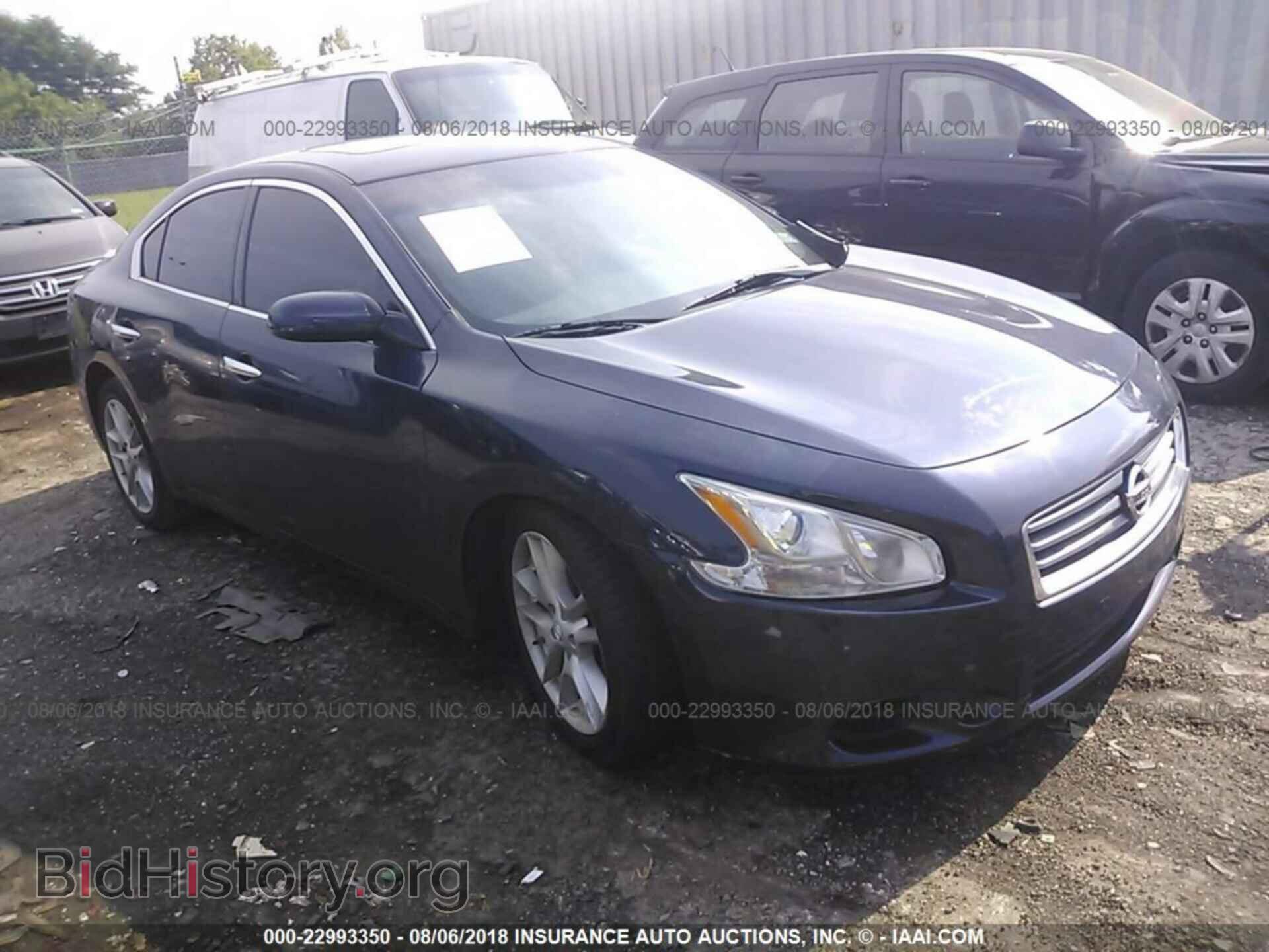 Фотография 1N4AA5AP1EC488185 - NISSAN MAXIMA 2014