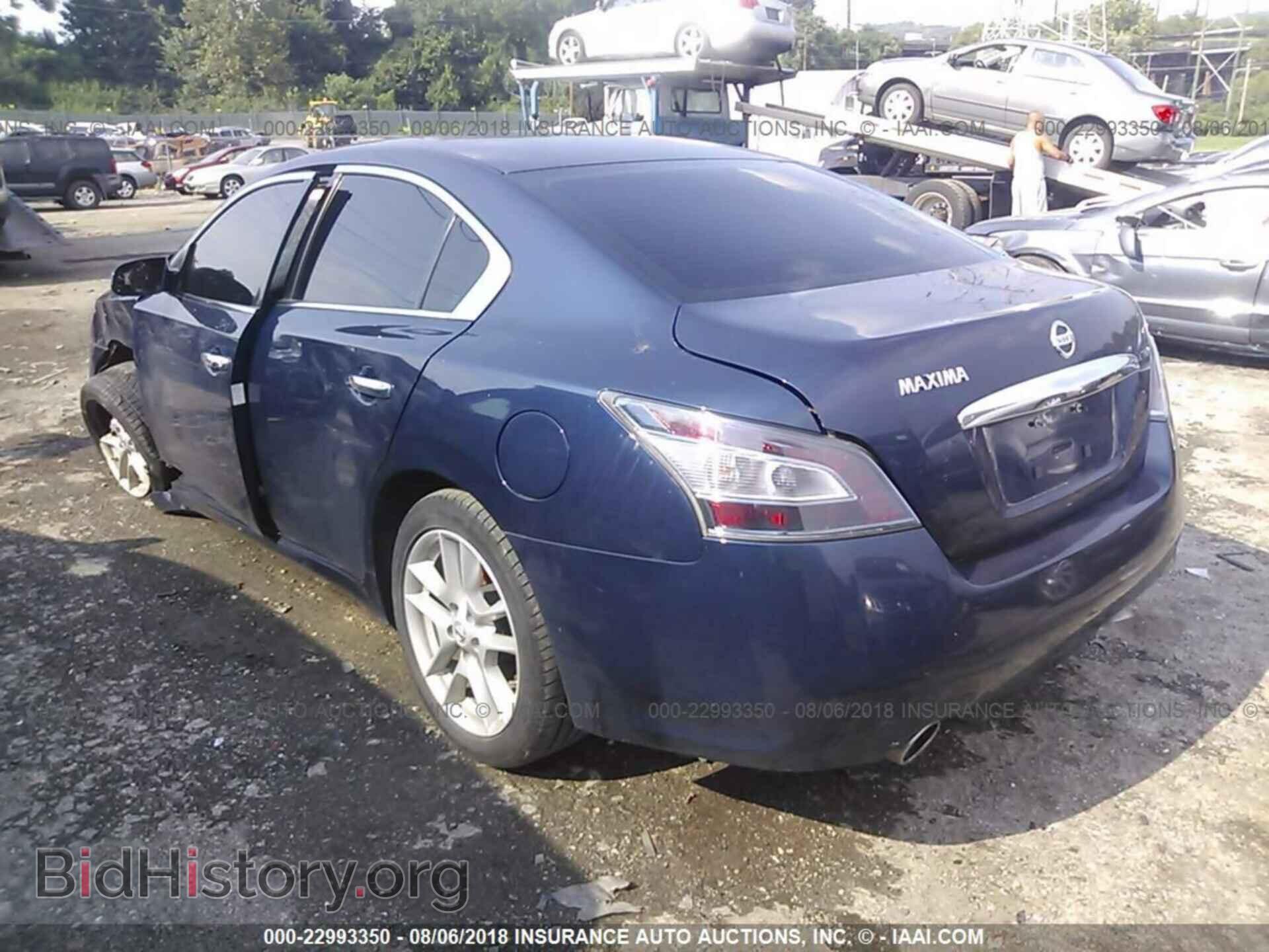 2014 NISSAN MAXIMA - VIN: 1N4AA5AP1EC488185 - Фото 3