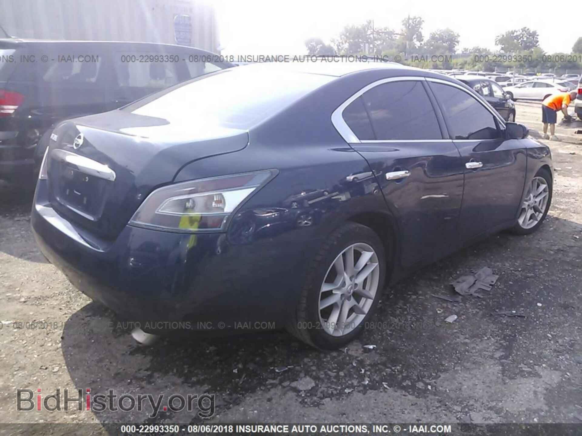 2014 NISSAN MAXIMA - VIN: 1N4AA5AP1EC488185 - Фото 4