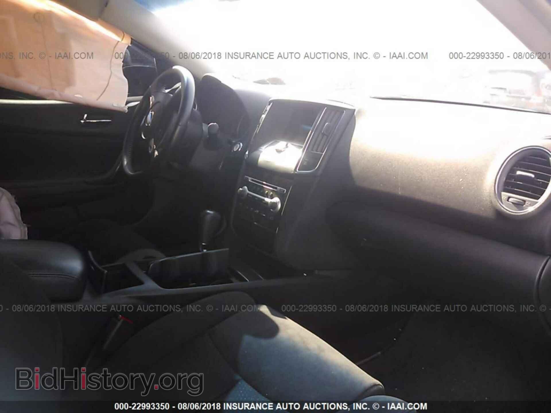 2014 NISSAN MAXIMA - VIN: 1N4AA5AP1EC488185 - Фото 5