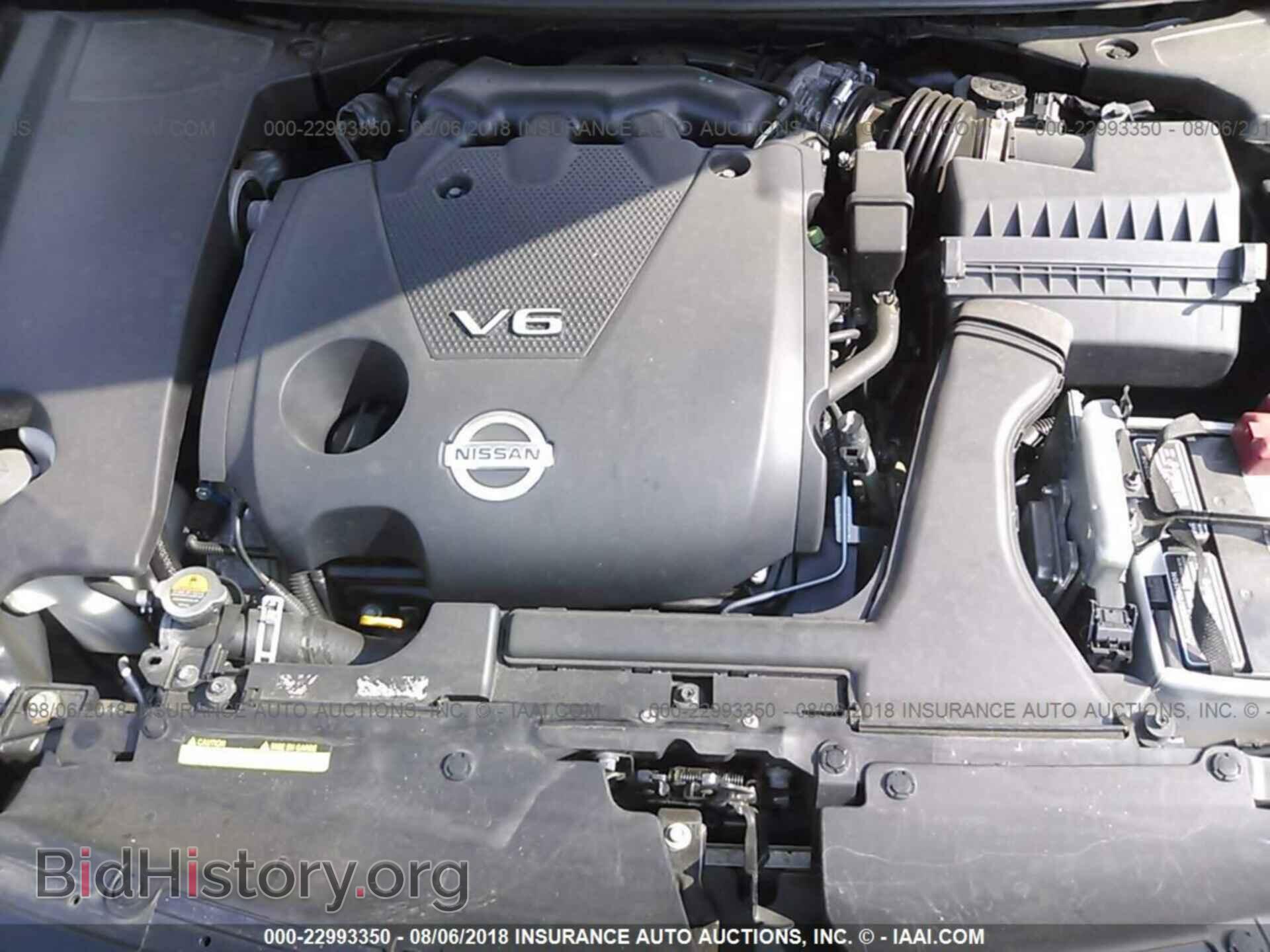 2014 NISSAN MAXIMA - VIN: 1N4AA5AP1EC488185 - Фото 10