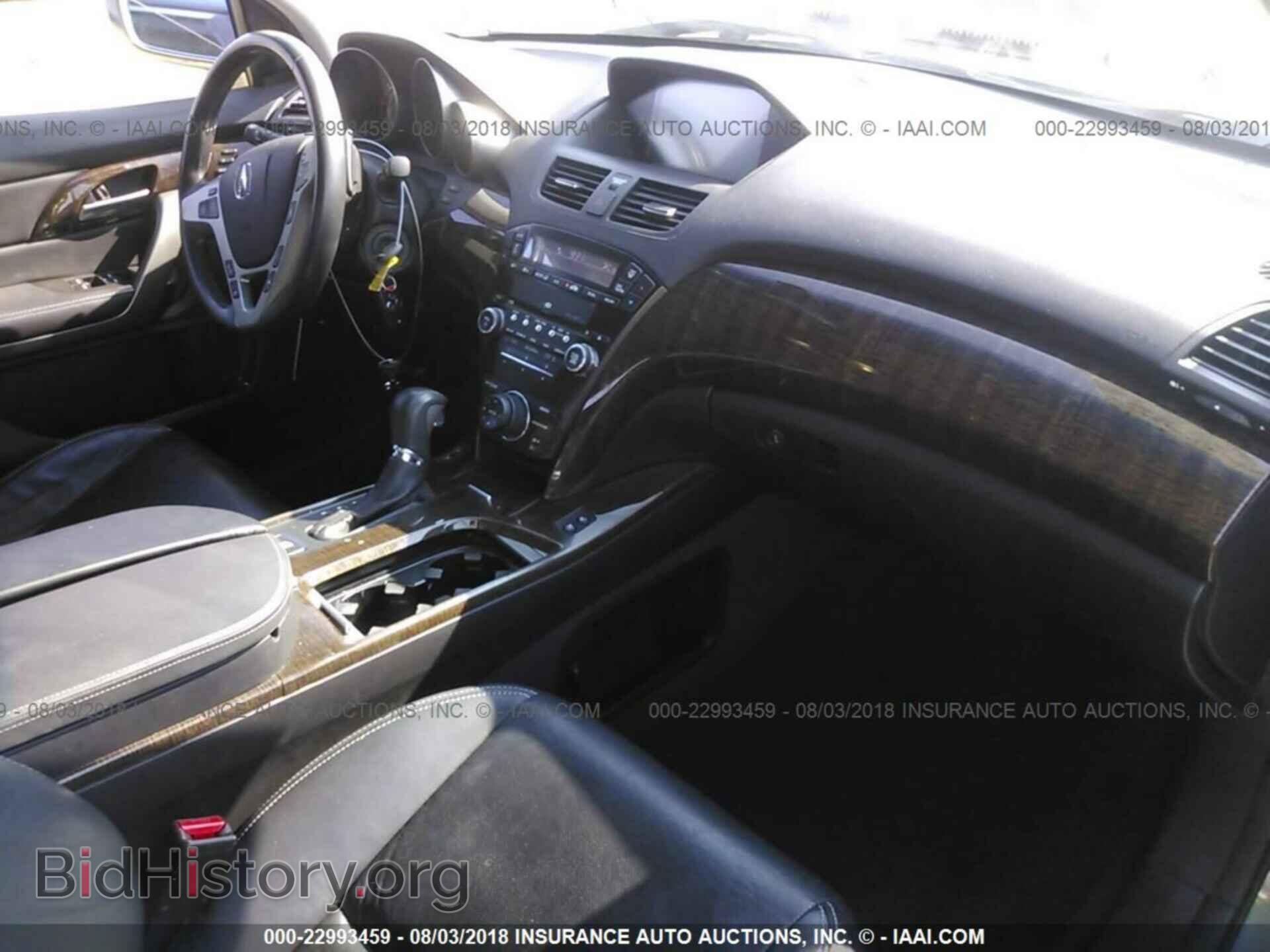 2012 Acura Mdx - VIN: 2HNYD2H63CH532168 - Фото 5
