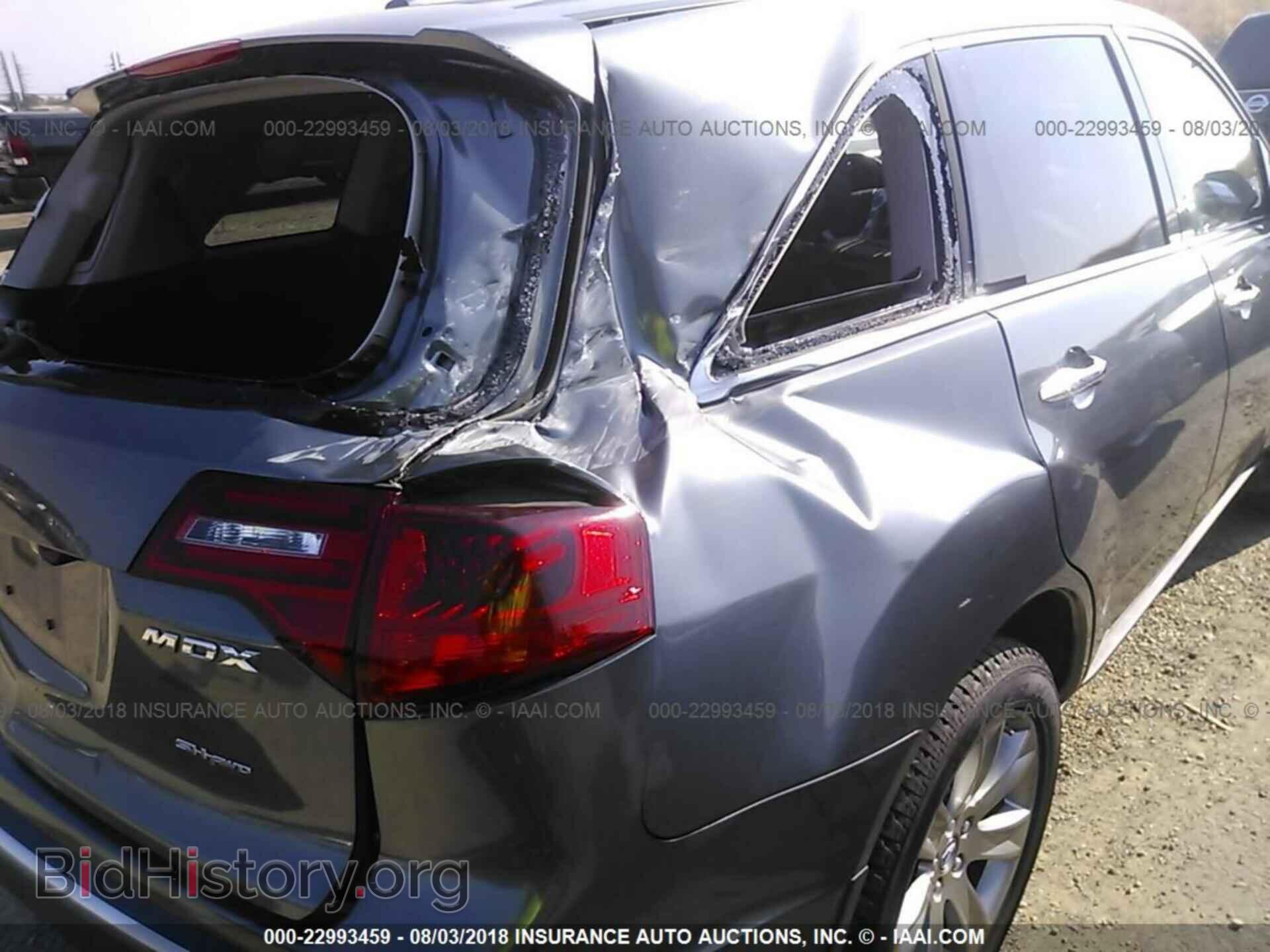 2012 Acura Mdx - VIN: 2HNYD2H63CH532168 - Фото 6