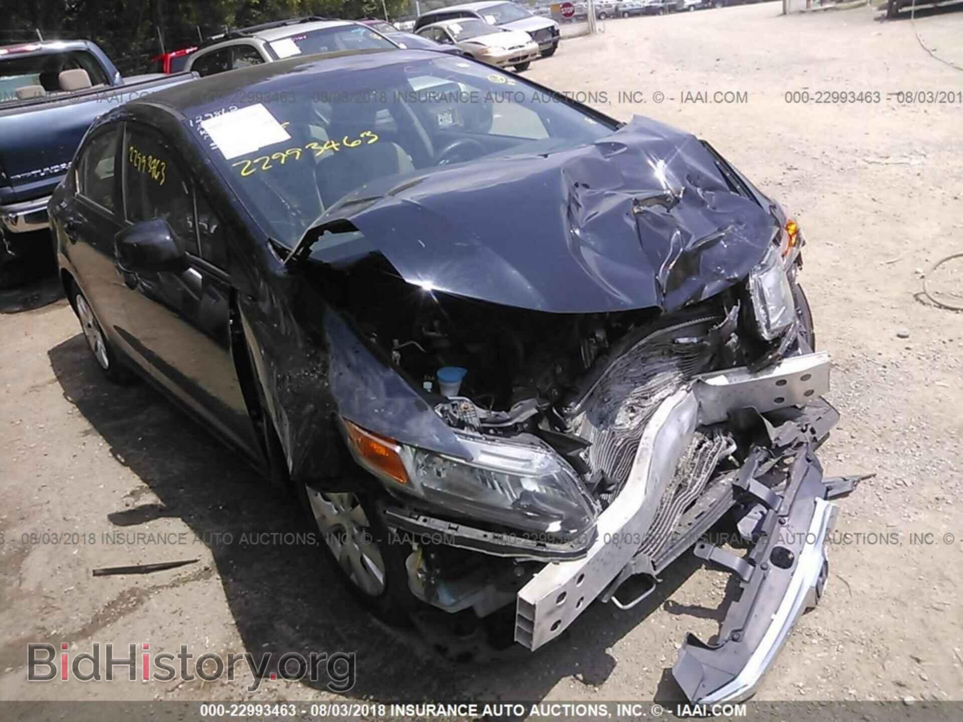 Photo 19XFB2F56CE034037 - Honda Civic 2012