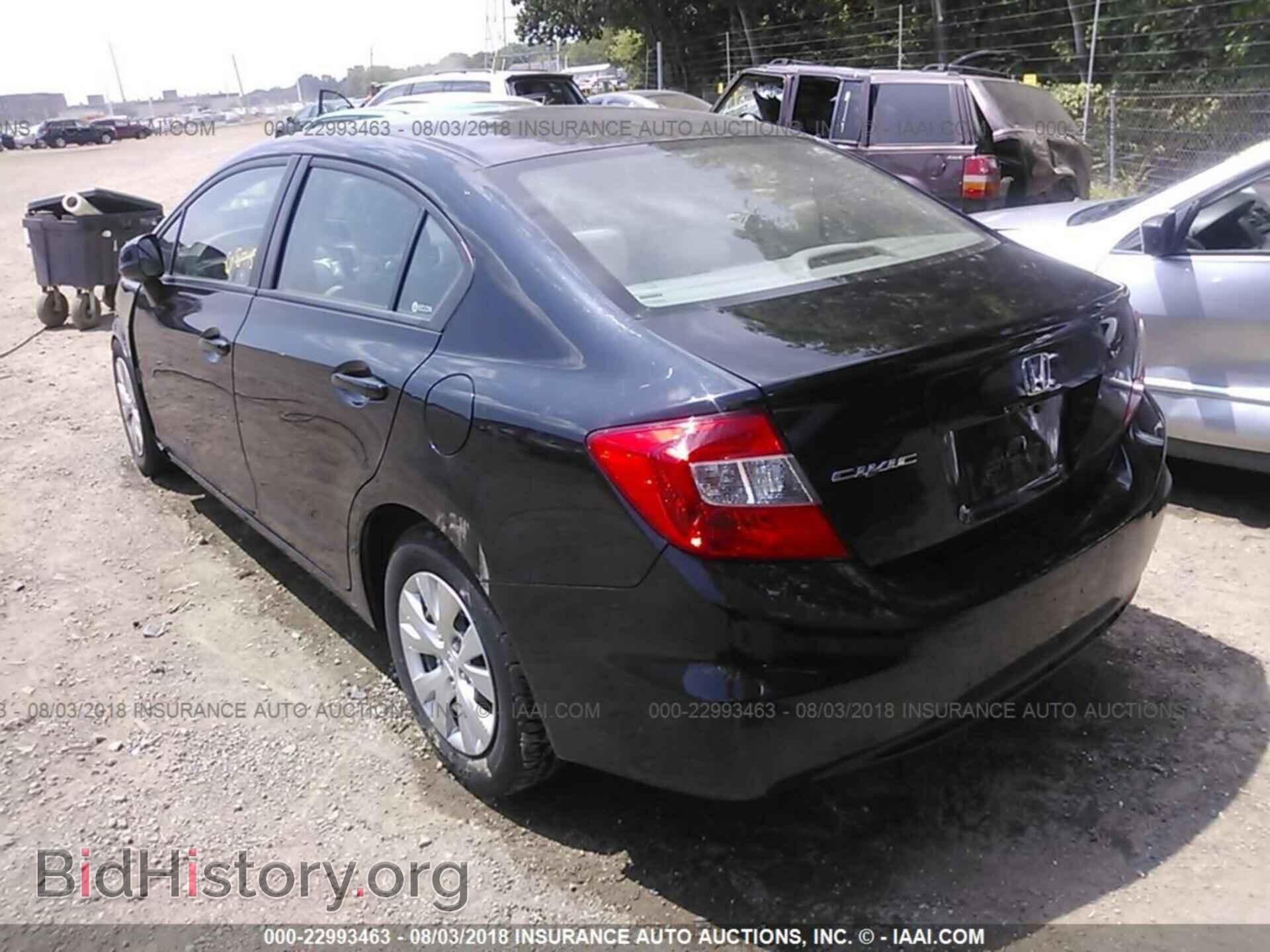 2012 Honda Civic - VIN: 19XFB2F56CE034037 - Фото 3