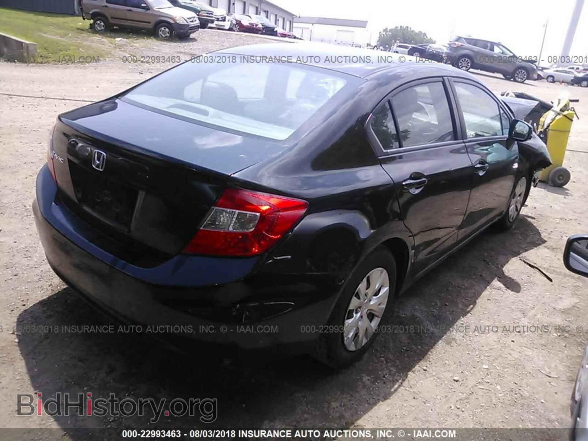 2012 Honda Civic - VIN: 19XFB2F56CE034037 - Фото 4