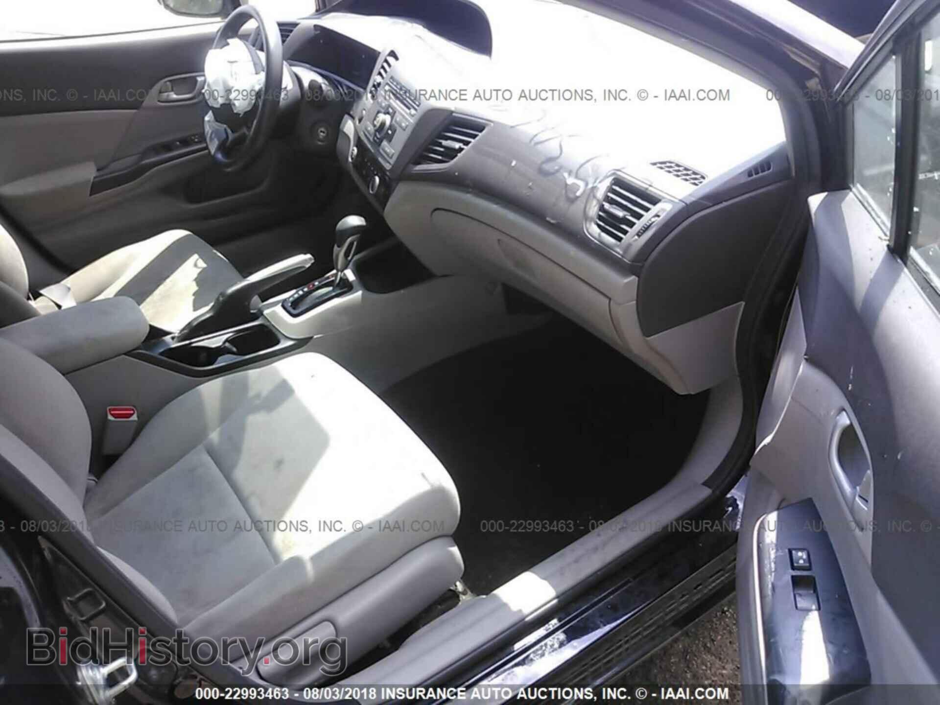 2012 Honda Civic - VIN: 19XFB2F56CE034037 - Фото 5