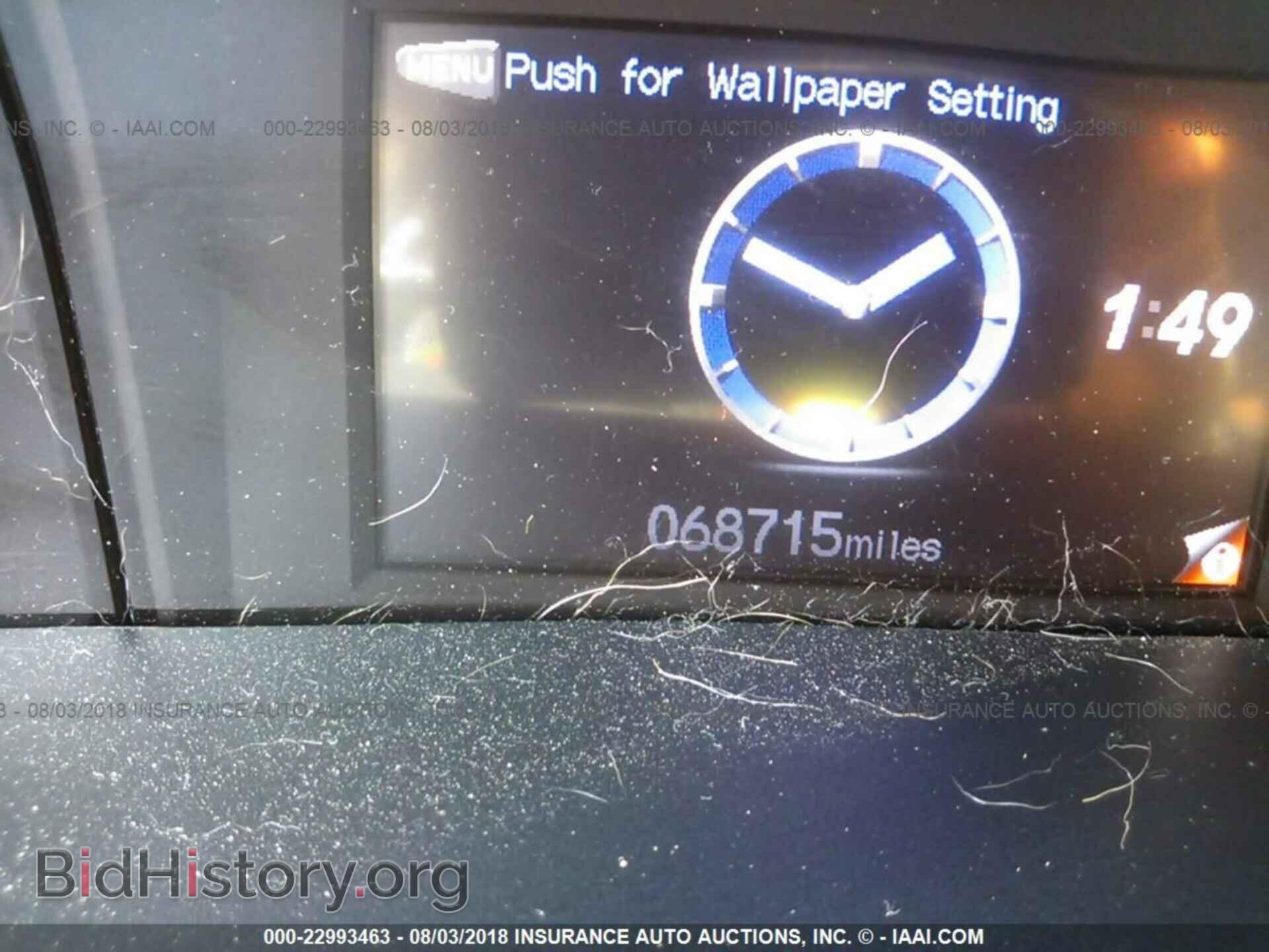 2012 Honda Civic - VIN: 19XFB2F56CE034037 - Фото 7