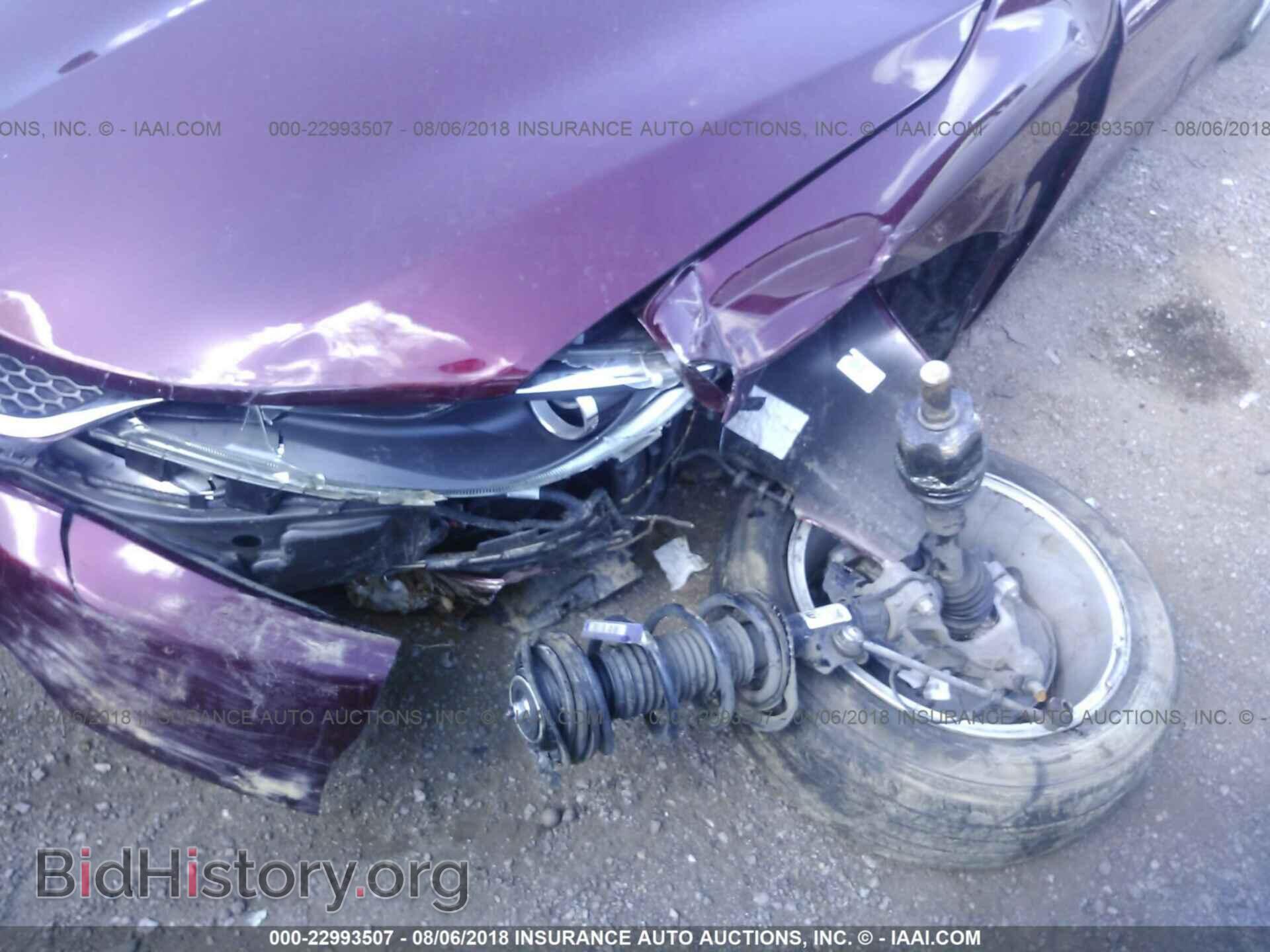 2017 Chrysler 200 - VIN: 1C3CCCAB7HN510175 - Фото 6