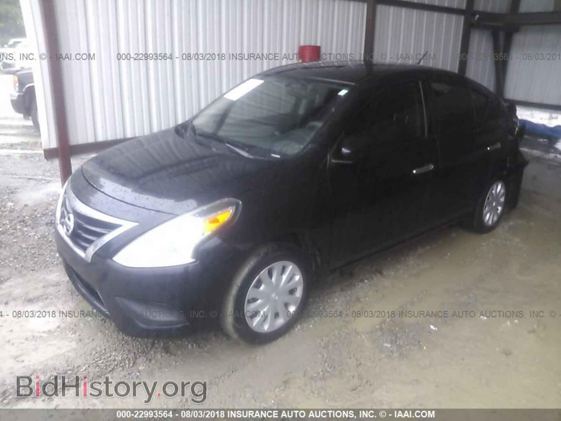 2016 Nissan Versa - VIN: 3N1CN7AP3GL897981 - Фото 2