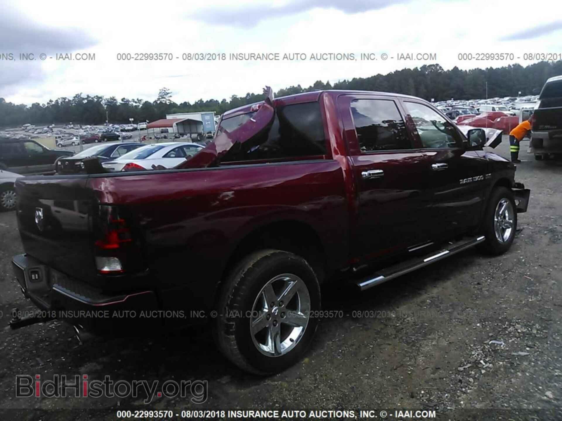 2012 Dodge Ram 1500 - VIN: 1C6RD6KT6CS242328 - Фото 4