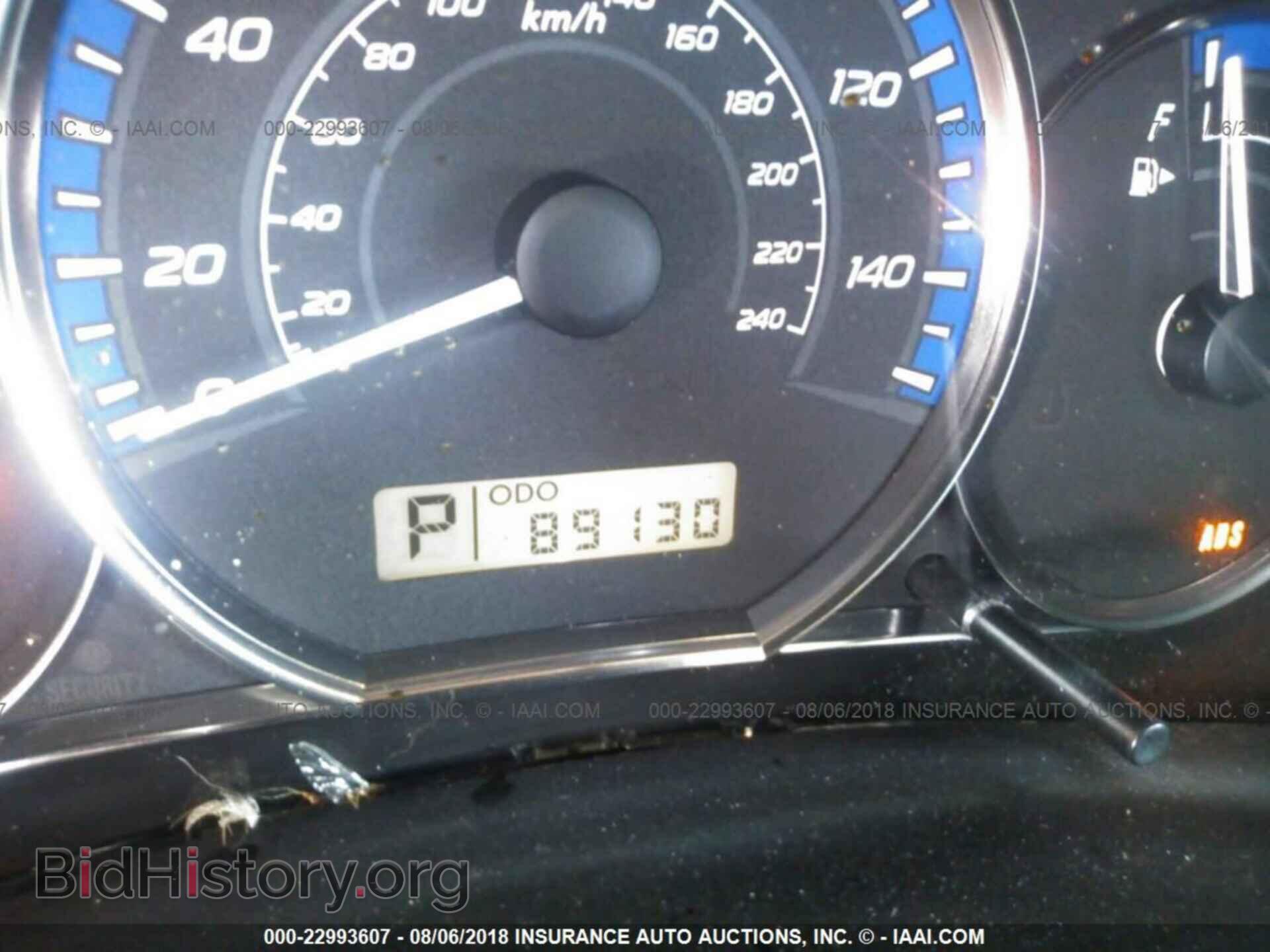 2012 Subaru Forester - VIN: JF2SHAEC8CH424852 - Photo 7