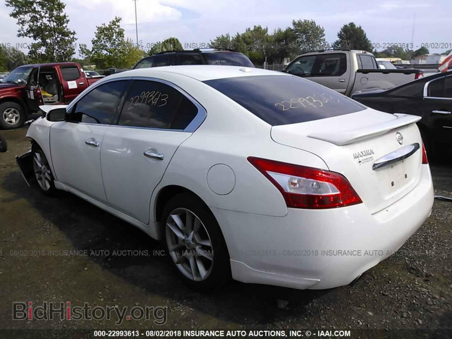 2011 Nissan Maxima - VIN: 1N4AA5AP2BC862945 - Фото 3