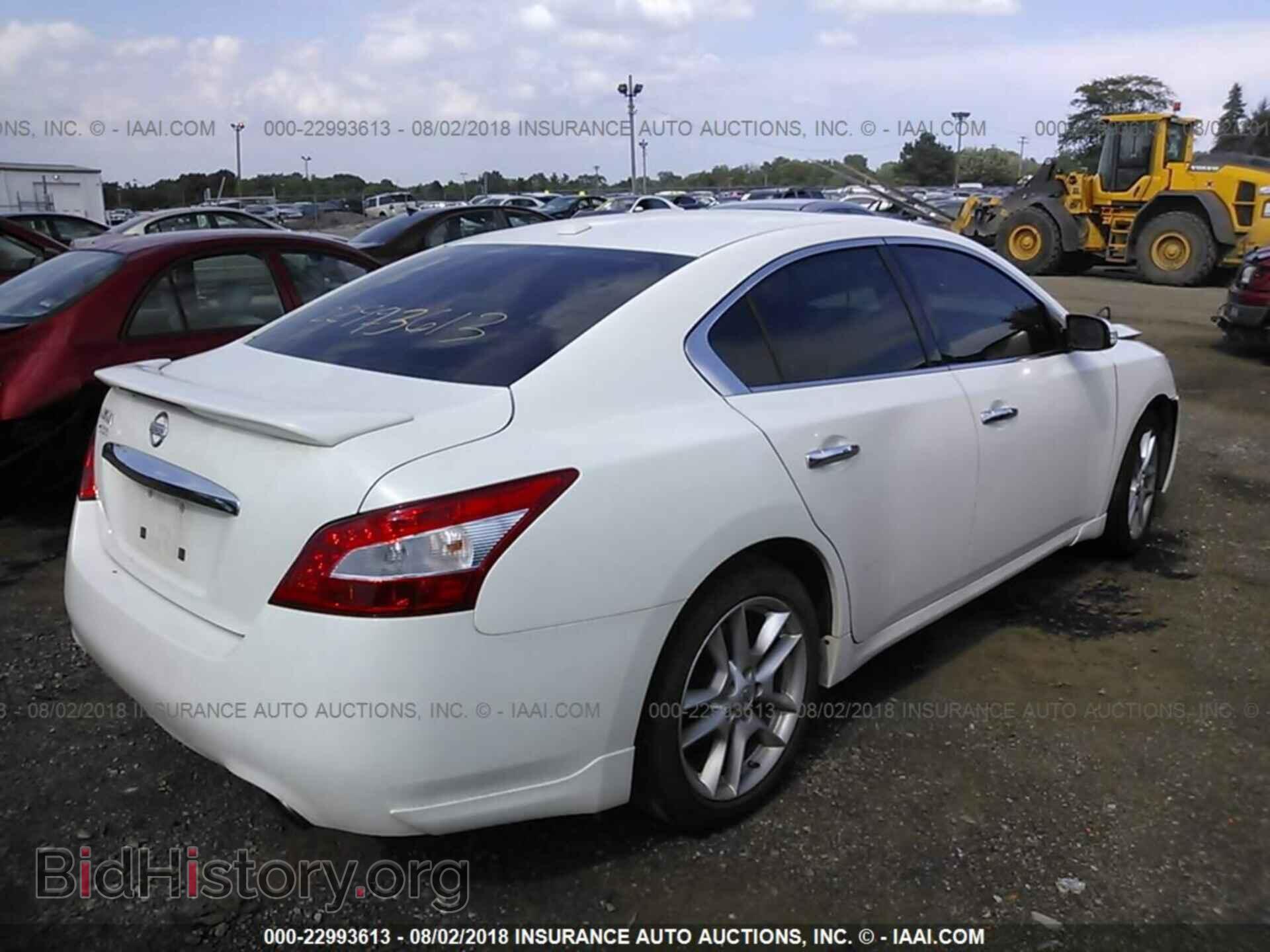 2011 Nissan Maxima - VIN: 1N4AA5AP2BC862945 - Фото 4