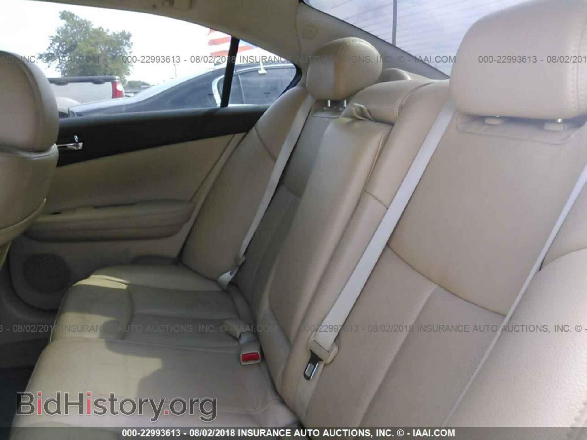 2011 Nissan Maxima - VIN: 1N4AA5AP2BC862945 - Фото 8