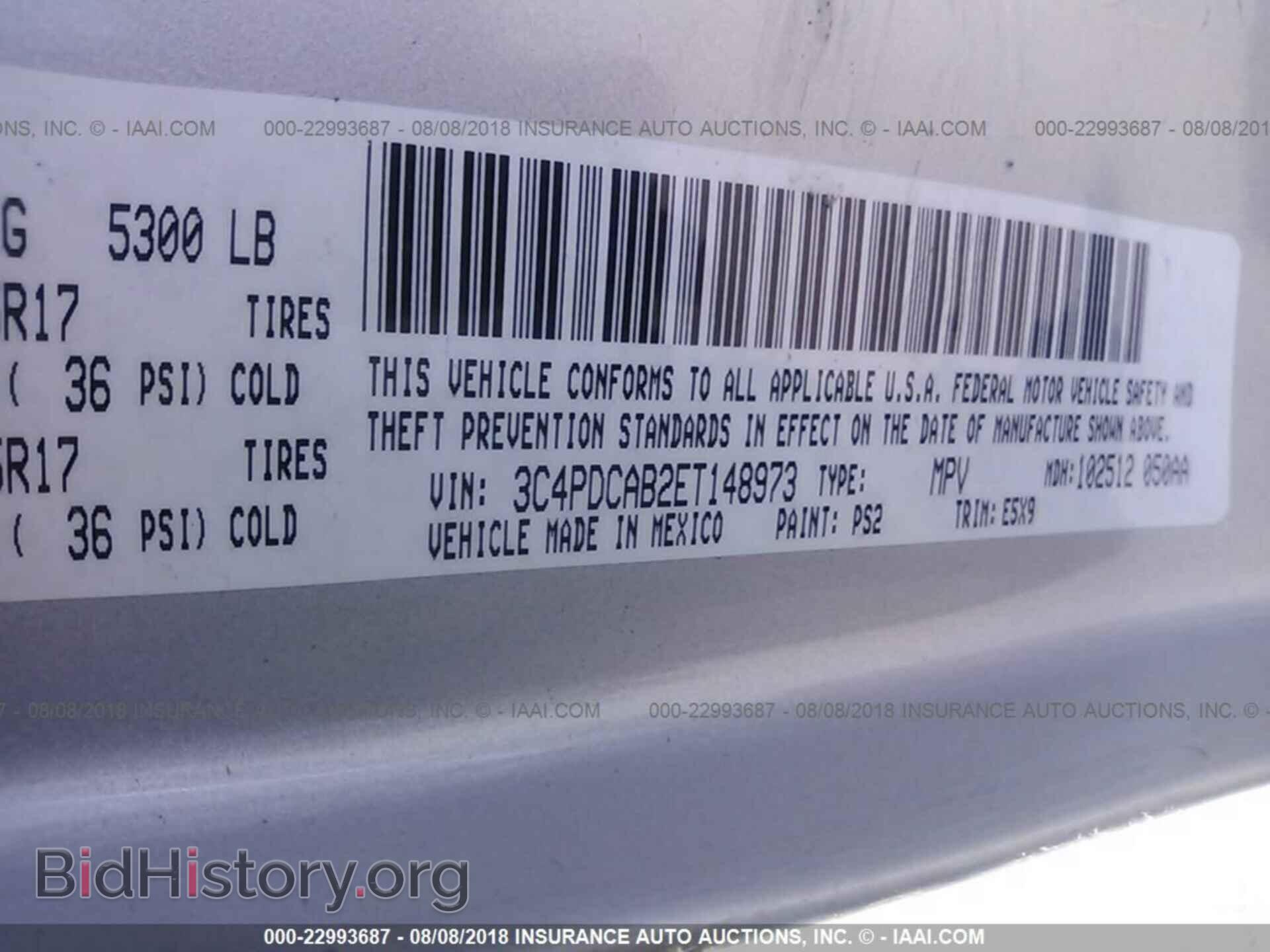 2014 Dodge Journey - VIN: 3C4PDCAB2ET148973 - Фото 9