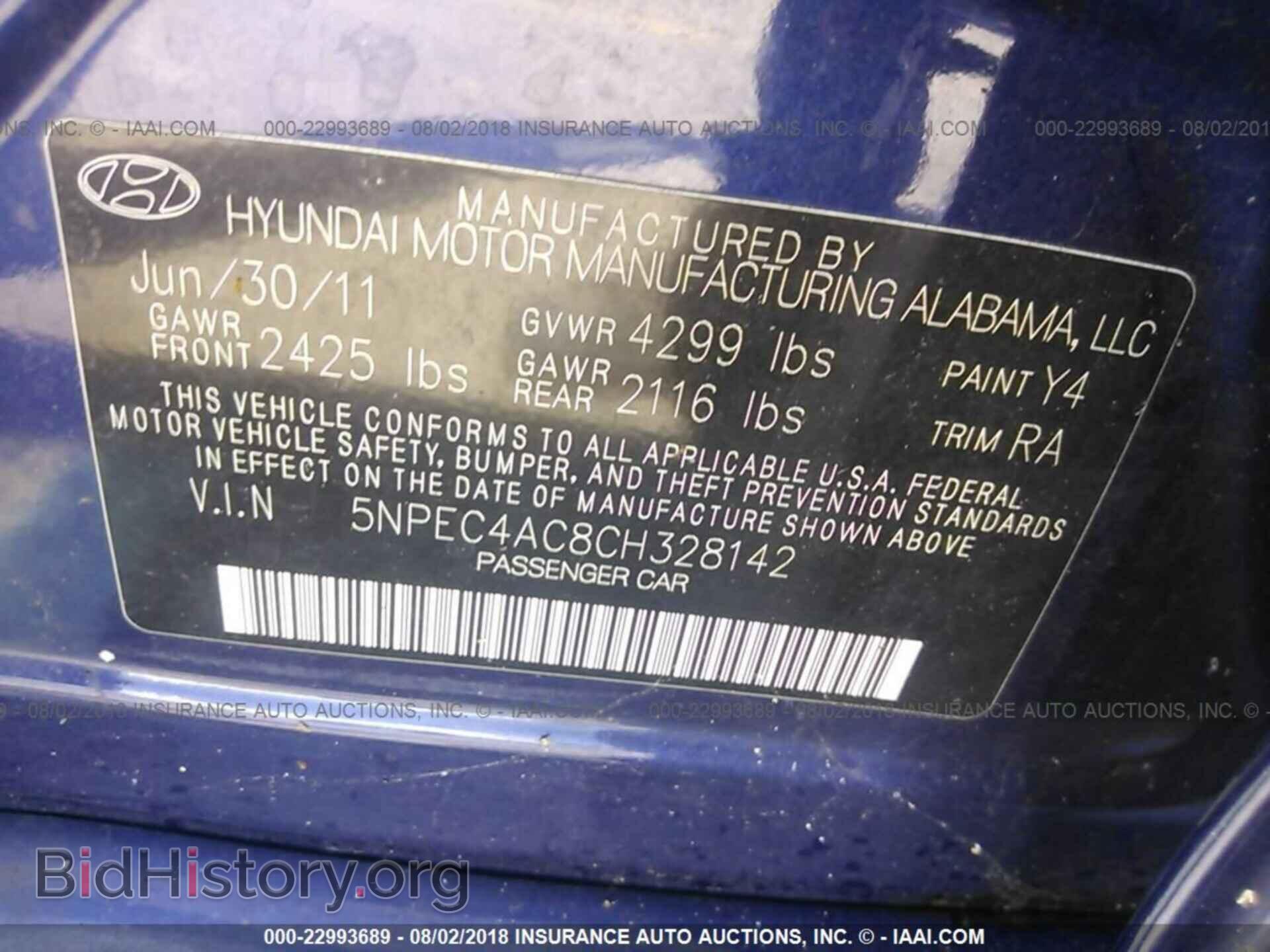 2012 Hyundai Sonata - VIN: 5NPEC4AC8CH328142 - Photo 9
