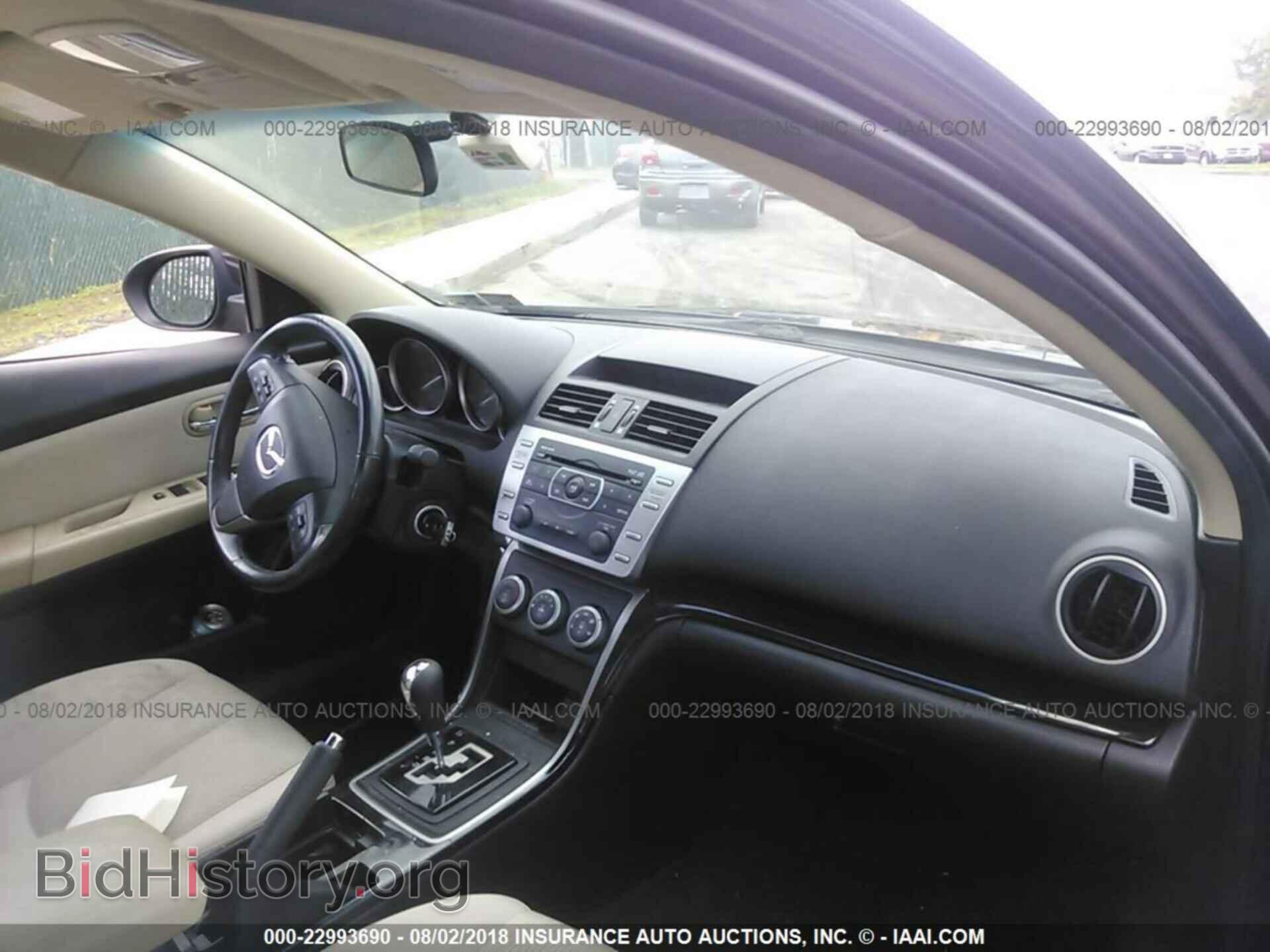 2011 Mazda 6 - VIN: 1YVHZ8CH3B5M10963 - Фото 5