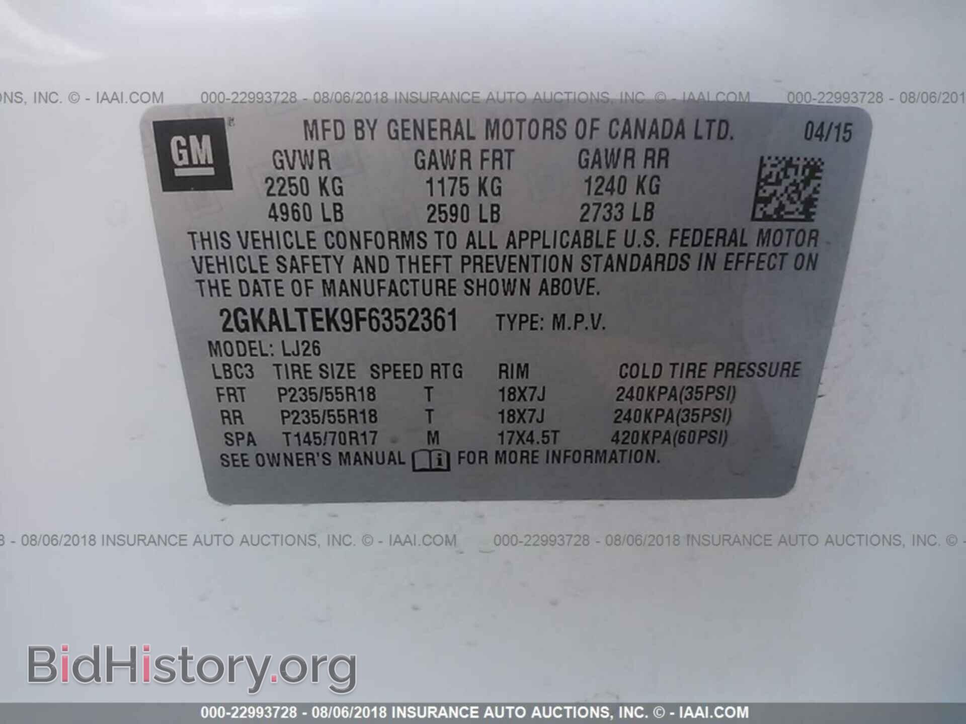 2015 Gmc Terrain - VIN: 2GKALTEK9F6352361 - Фото 9