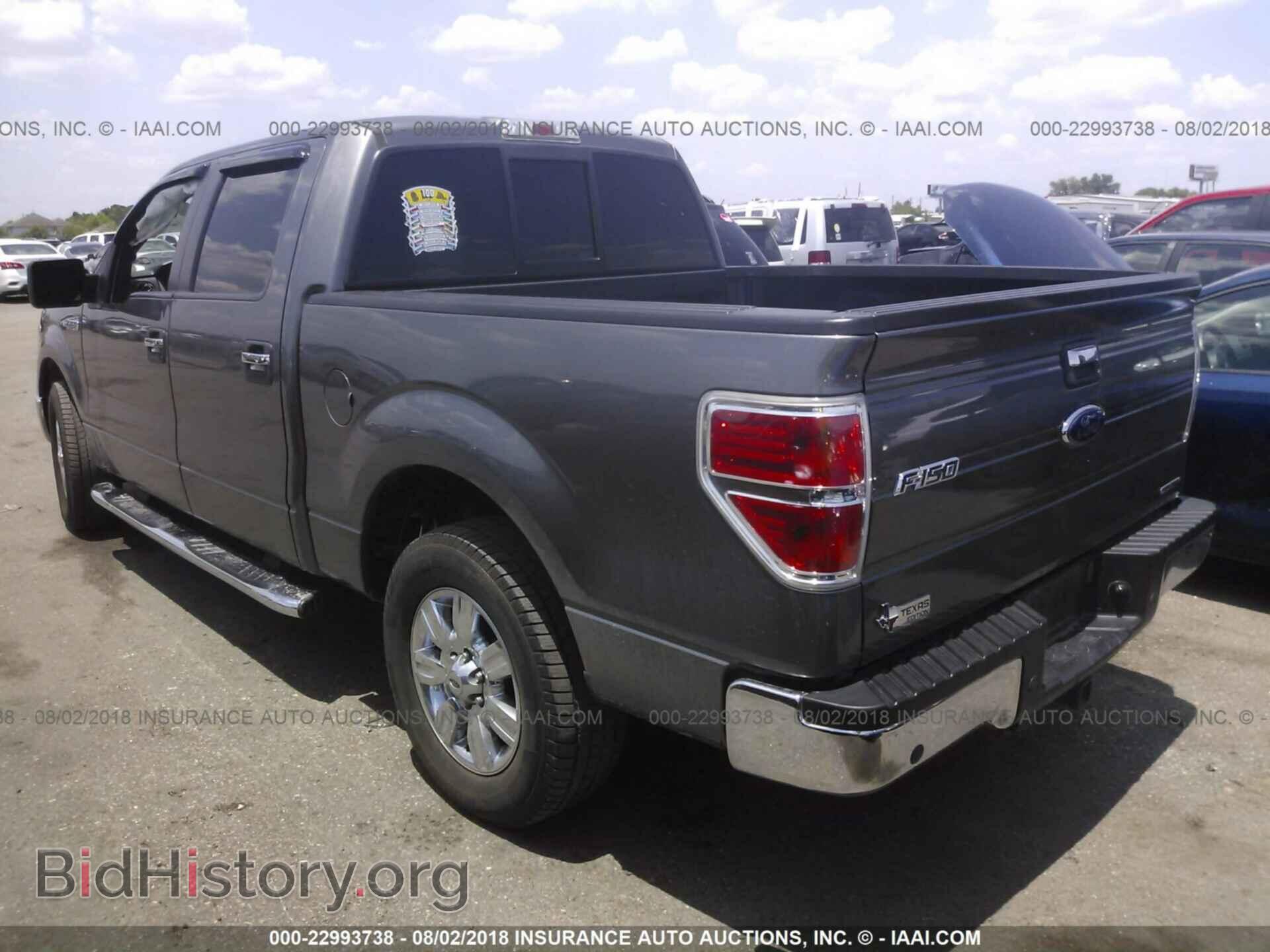 2012 Ford F150 - VIN: 1FTFW1CF5CFC75525 - Фото 3