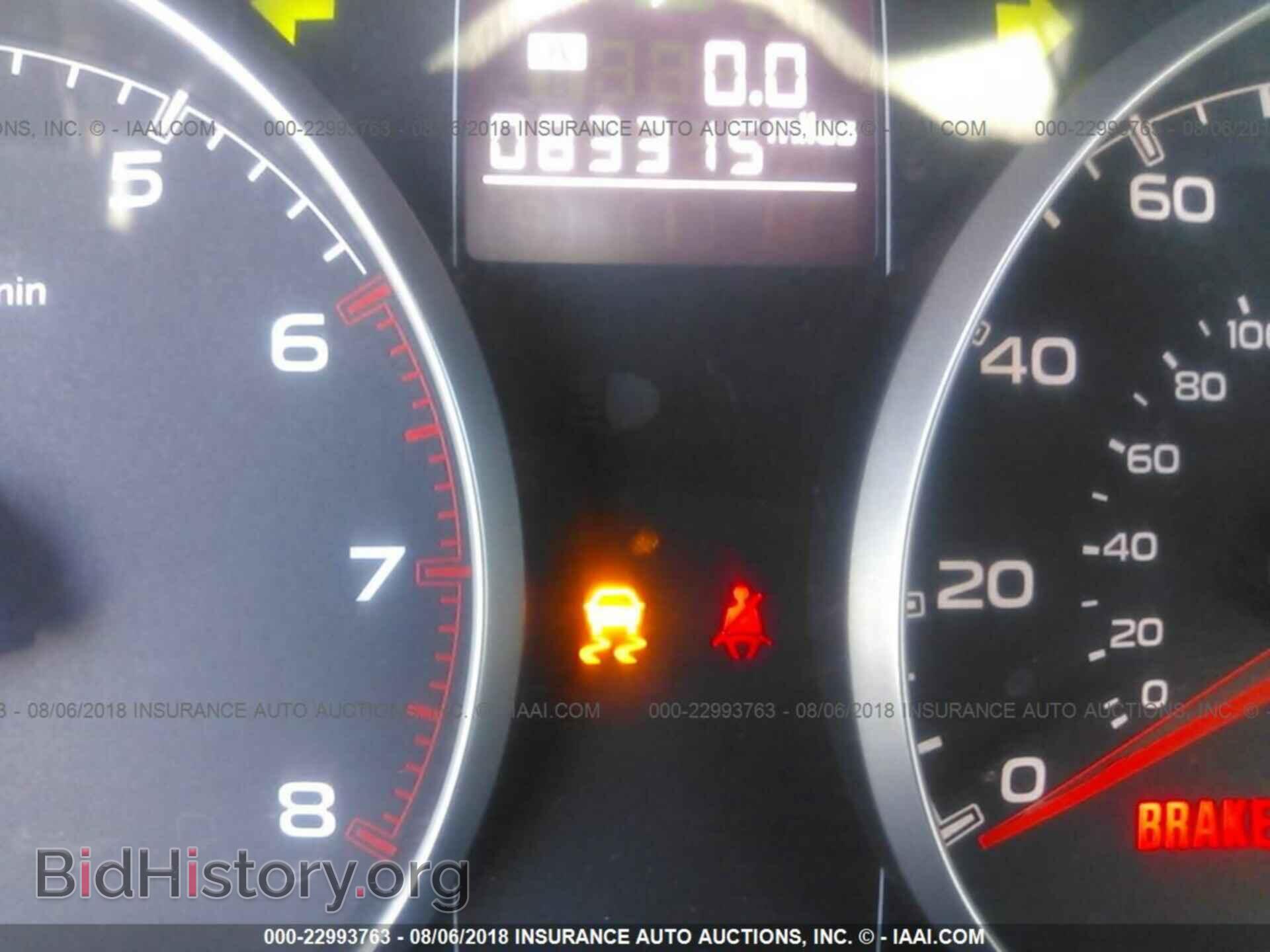 2014 Subaru Outback - VIN: 4S4BRBAC2E3266110 - Фото 7