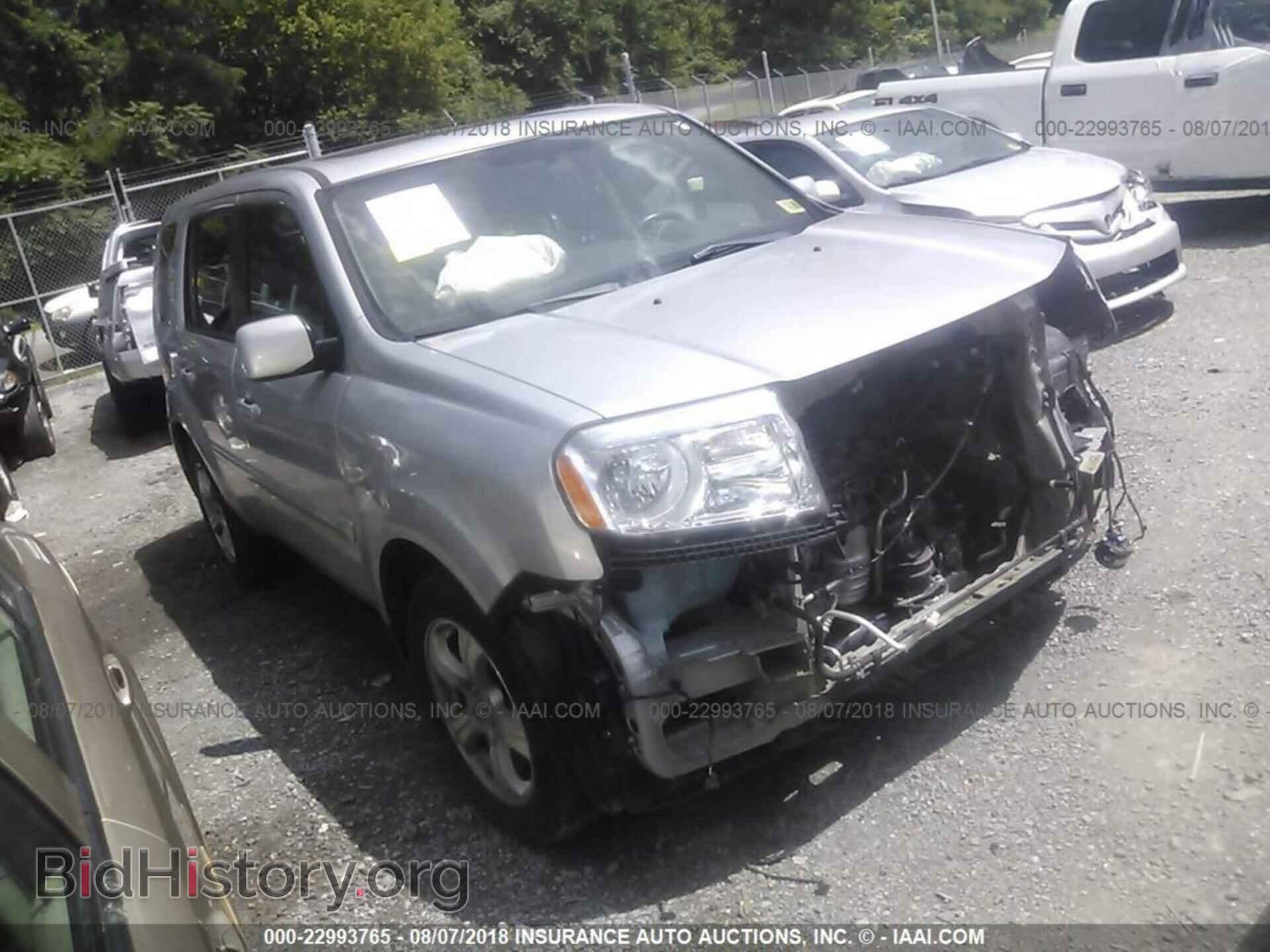Photo 5FNYF4H57FB019471 - Honda Pilot 2015