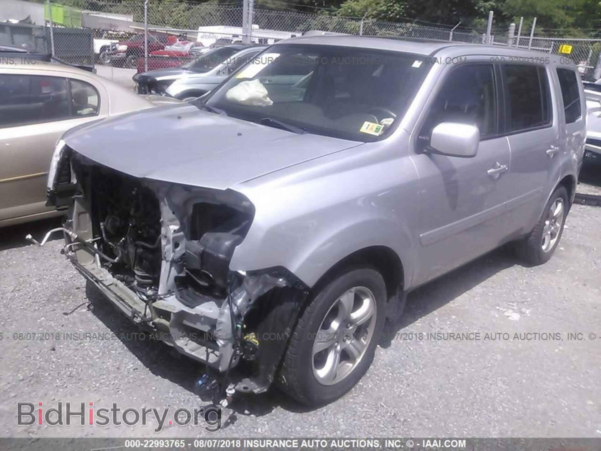 2015 Honda Pilot - VIN: 5FNYF4H57FB019471 - Фото 2