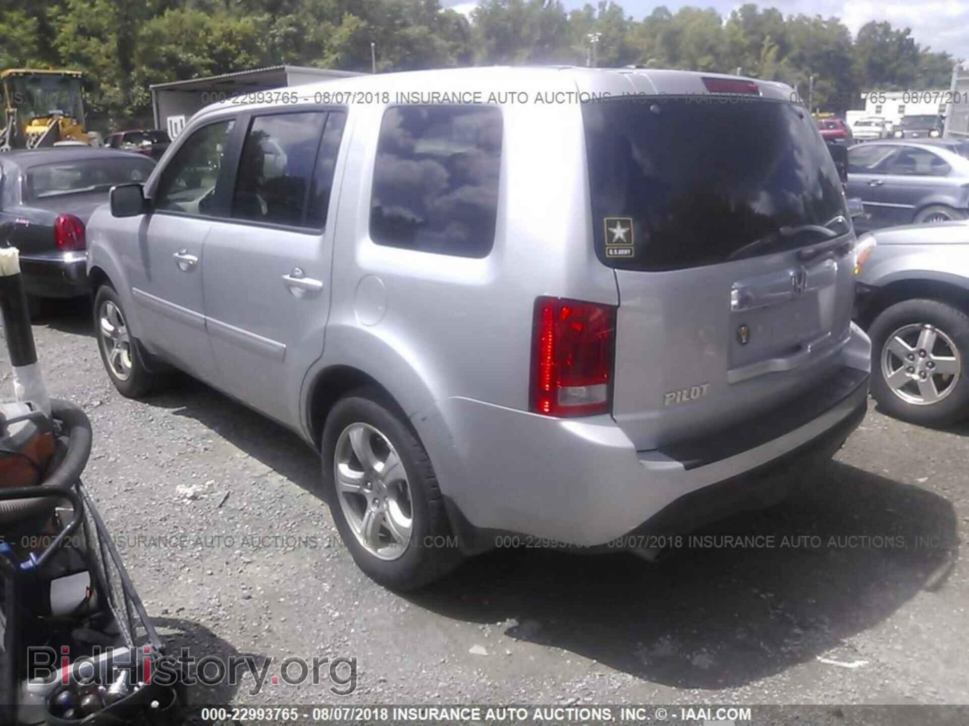 2015 Honda Pilot - VIN: 5FNYF4H57FB019471 - Фото 3