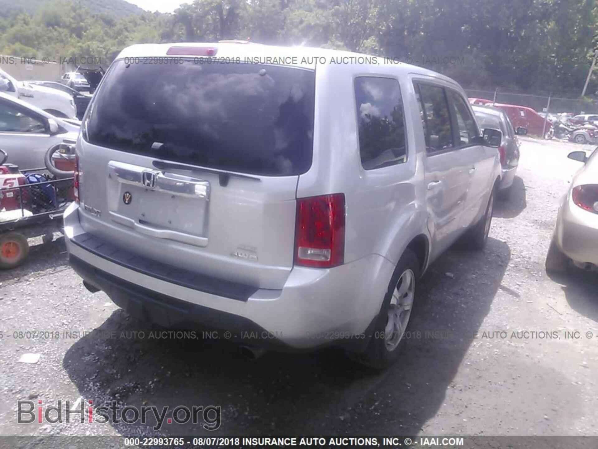 2015 Honda Pilot - VIN: 5FNYF4H57FB019471 - Фото 4