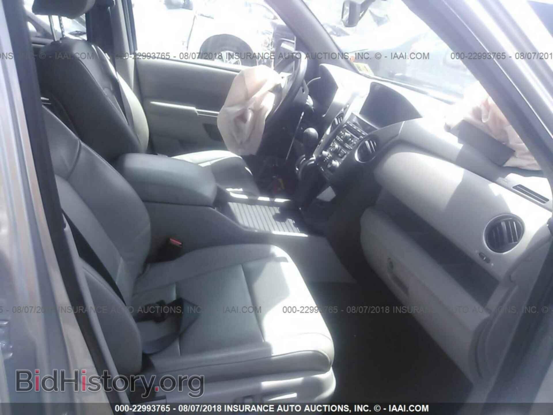 2015 Honda Pilot - VIN: 5FNYF4H57FB019471 - Фото 5