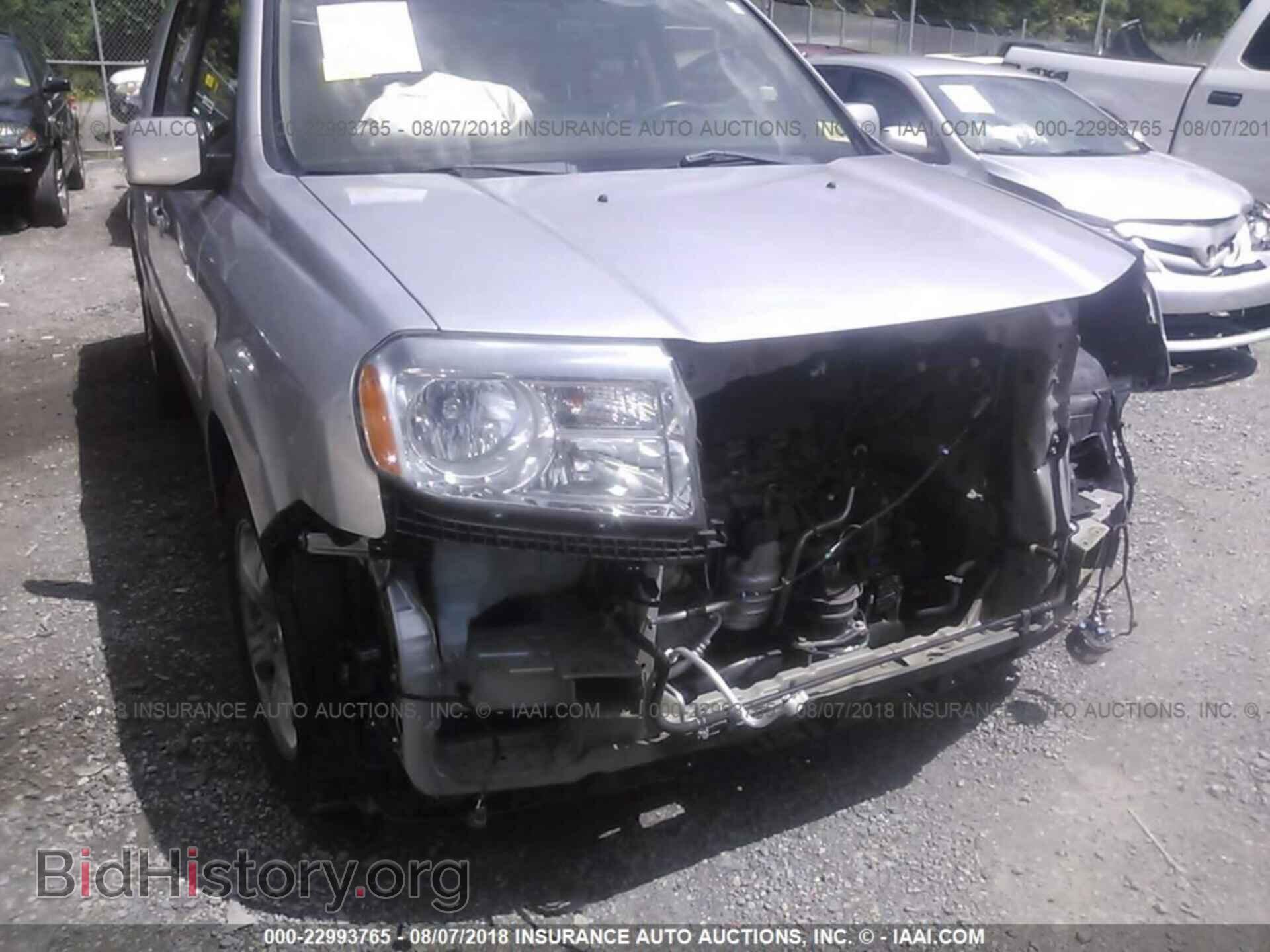 2015 Honda Pilot - VIN: 5FNYF4H57FB019471 - Фото 6
