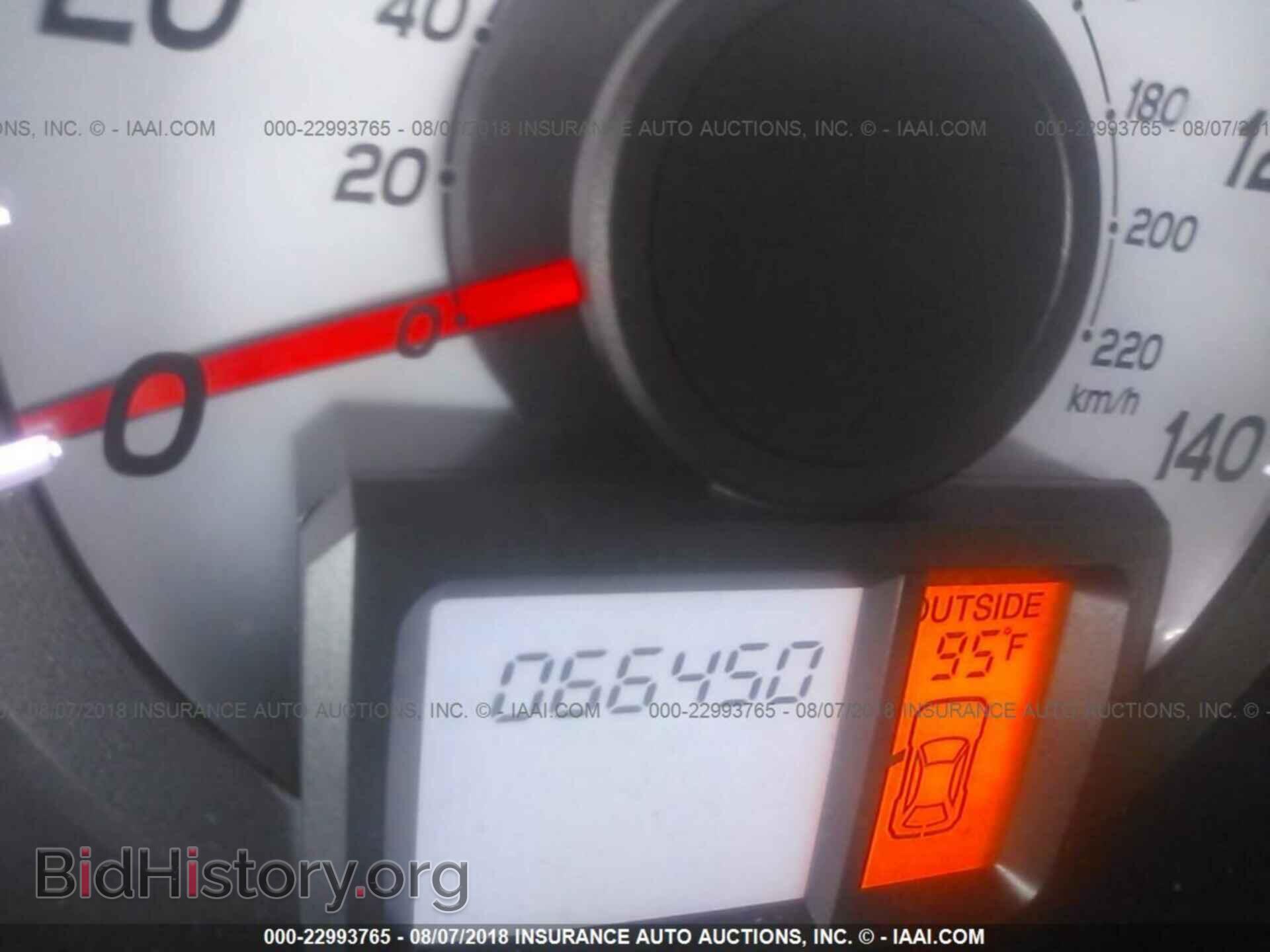2015 Honda Pilot - VIN: 5FNYF4H57FB019471 - Фото 7