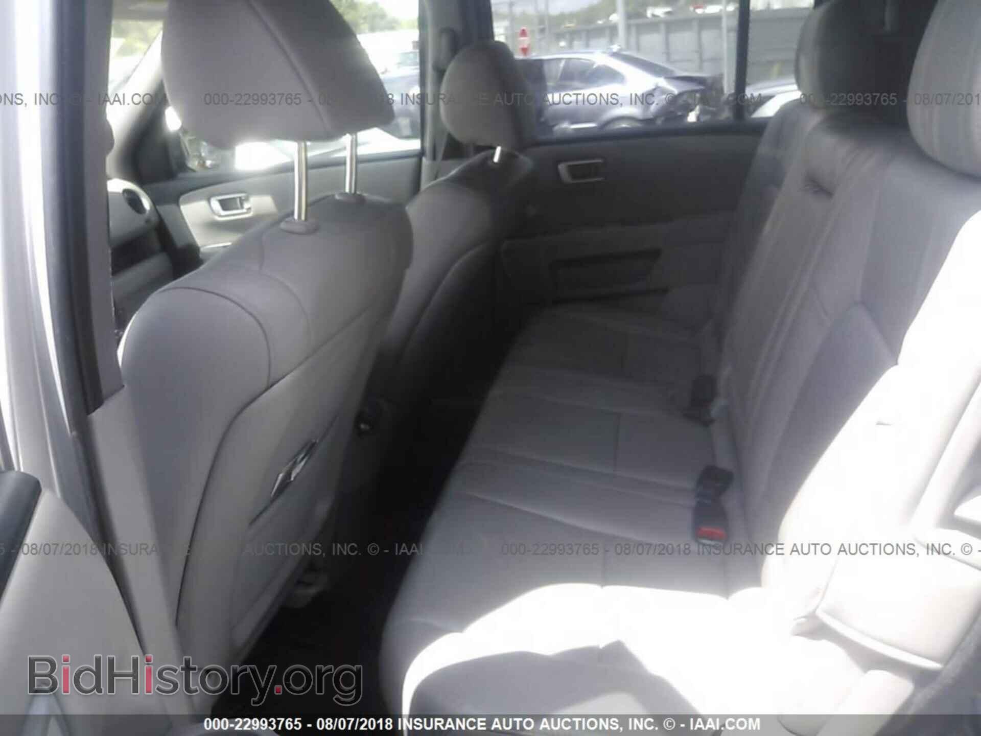 2015 Honda Pilot - VIN: 5FNYF4H57FB019471 - Фото 8