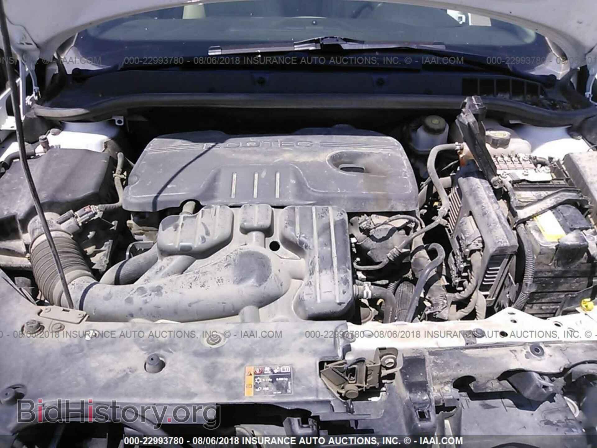 2014 Buick Verano - VIN: 1G4PR5SK9E4163340 - Photo 10
