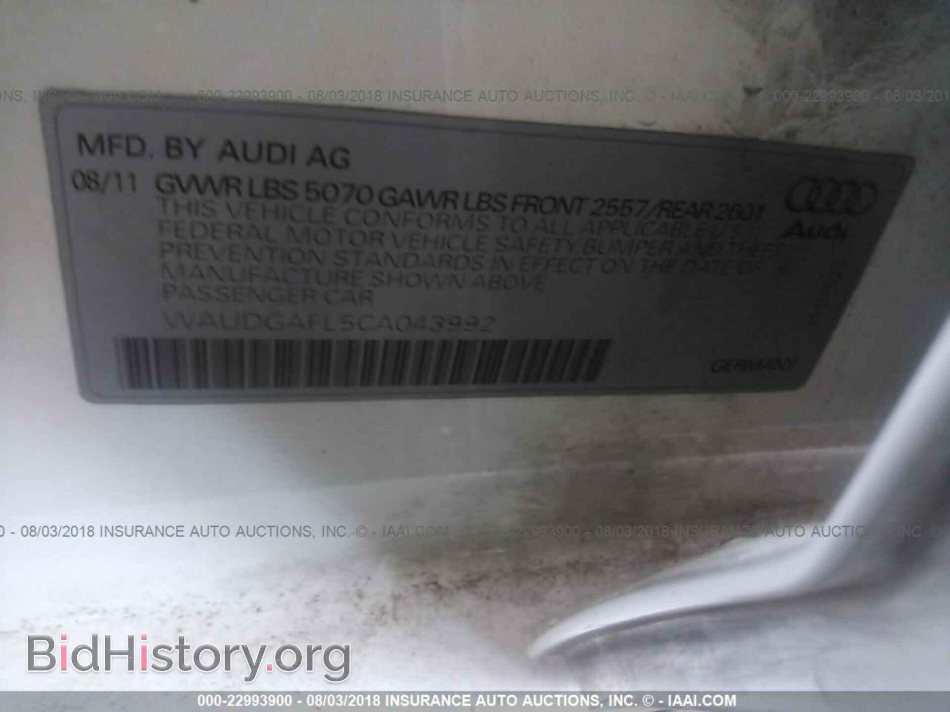 2012 Audi S4 - VIN: WAUDGAFL5CA043992 - Фото 9