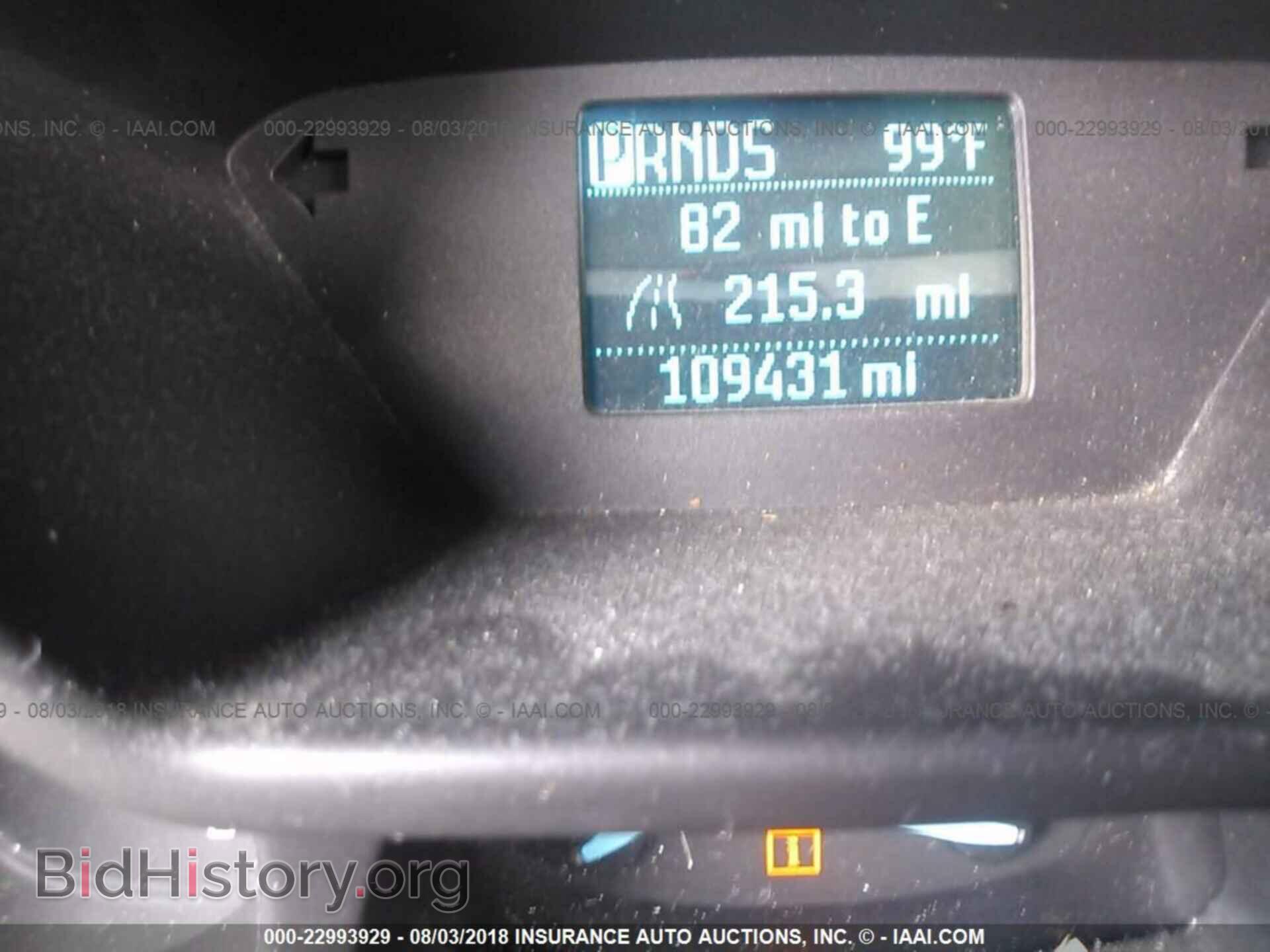 2015 Ford Transit - VIN: NM0LS6E7XF1178532 - Фото 7