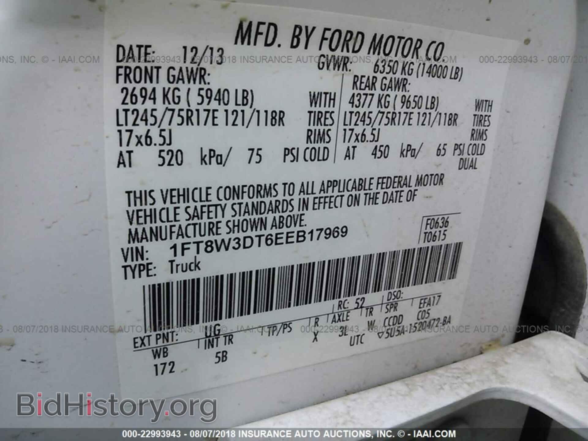 2014 Ford F350 - VIN: 1FT8W3DT6EEB17969 - Фото 10