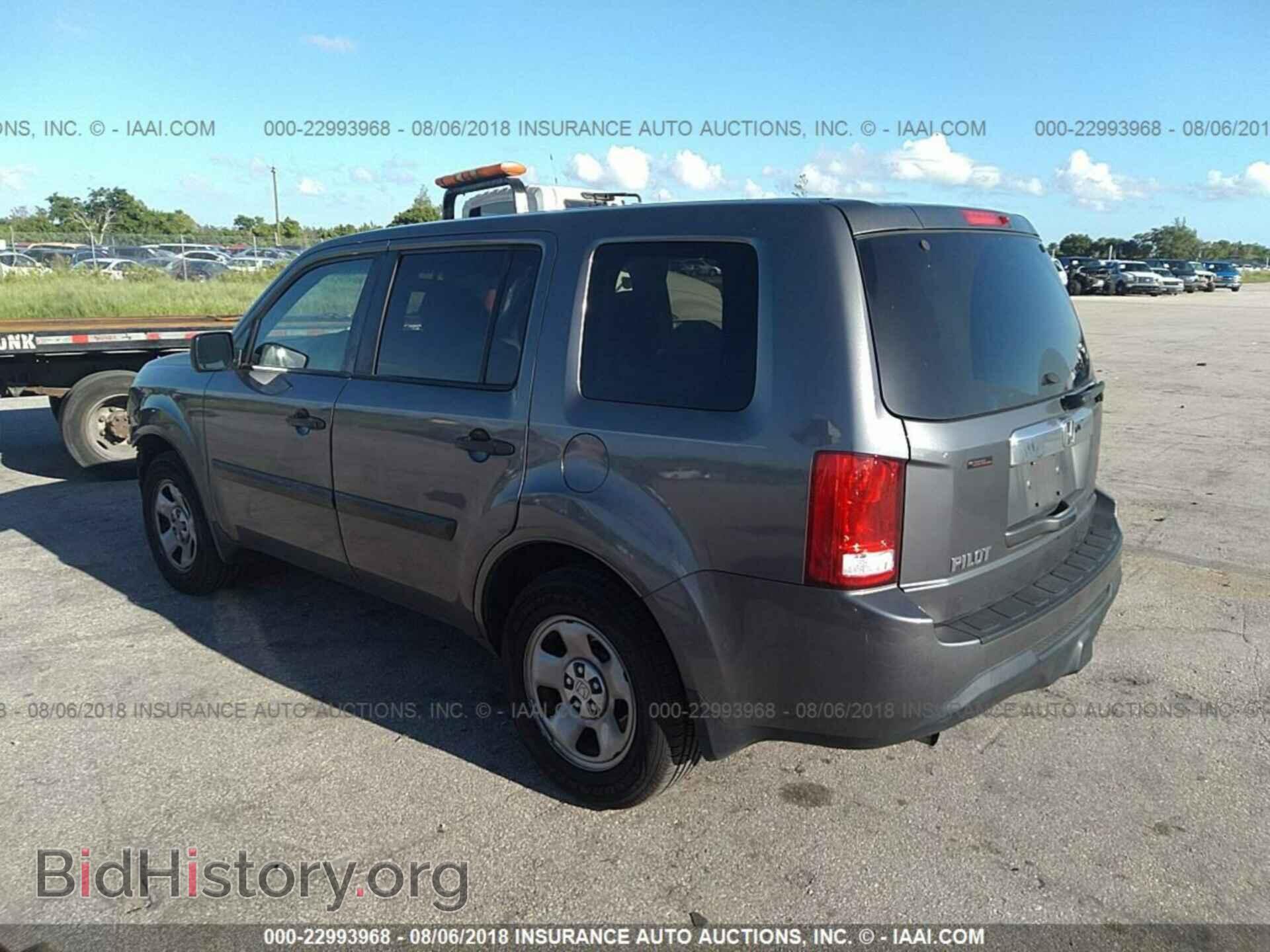 2012 Honda Pilot - VIN: 5FNYF3H25CB009825 - Фото 3
