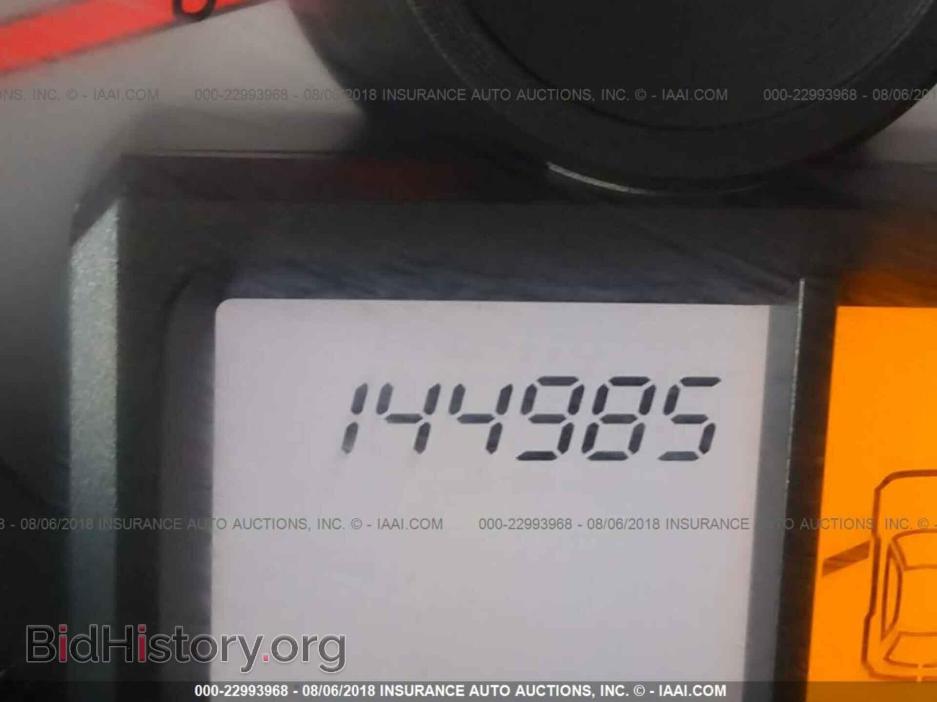 2012 Honda Pilot - VIN: 5FNYF3H25CB009825 - Фото 7