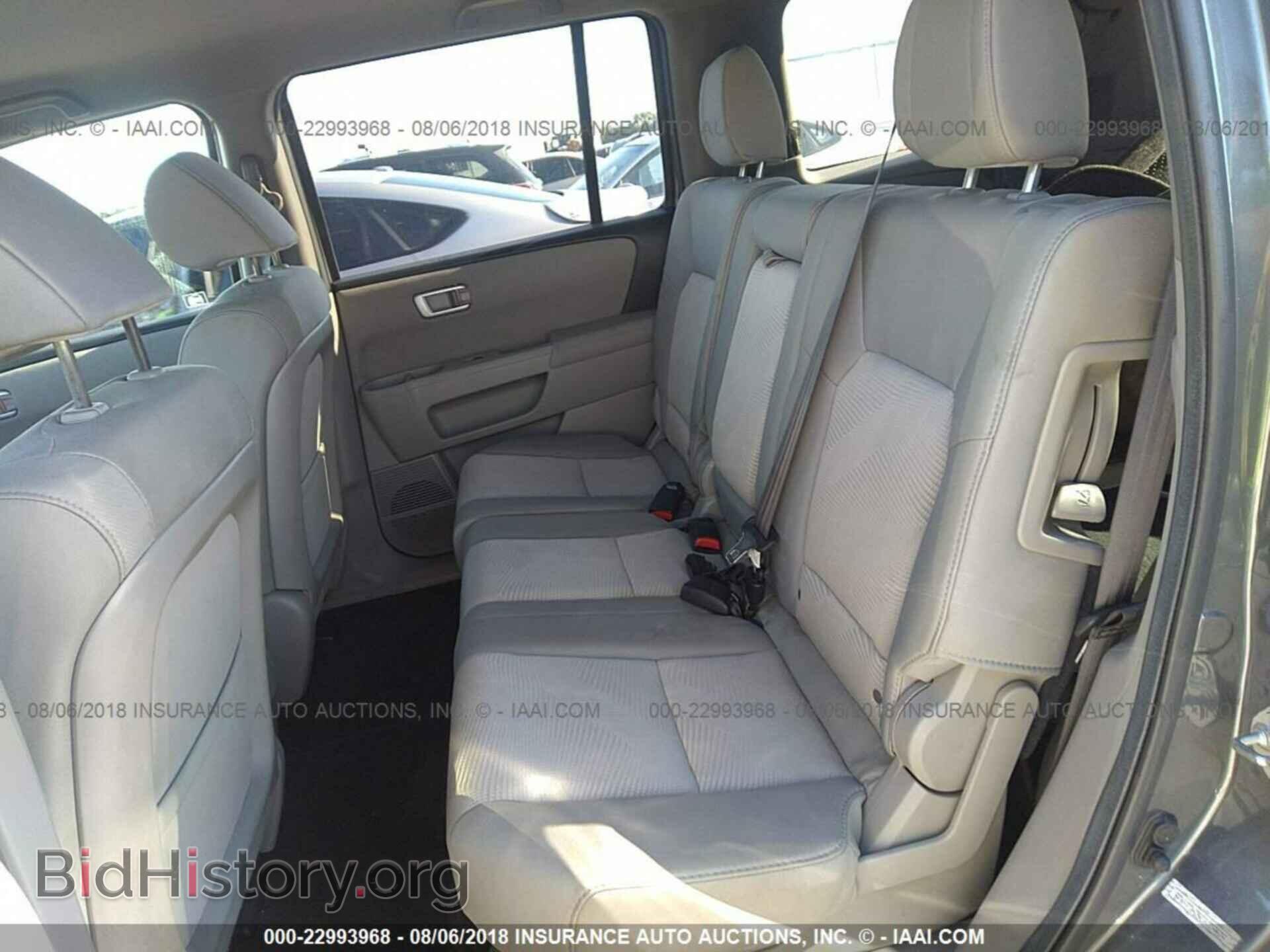 2012 Honda Pilot - VIN: 5FNYF3H25CB009825 - Фото 8