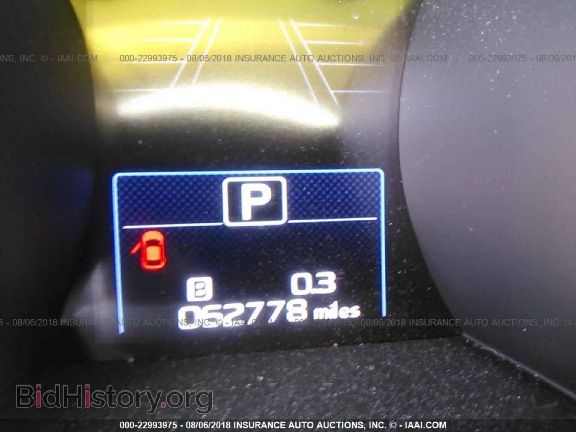 2015 SUBARU OUTBACK - VIN: 4S4BSANC2F3242139 - Photo 7