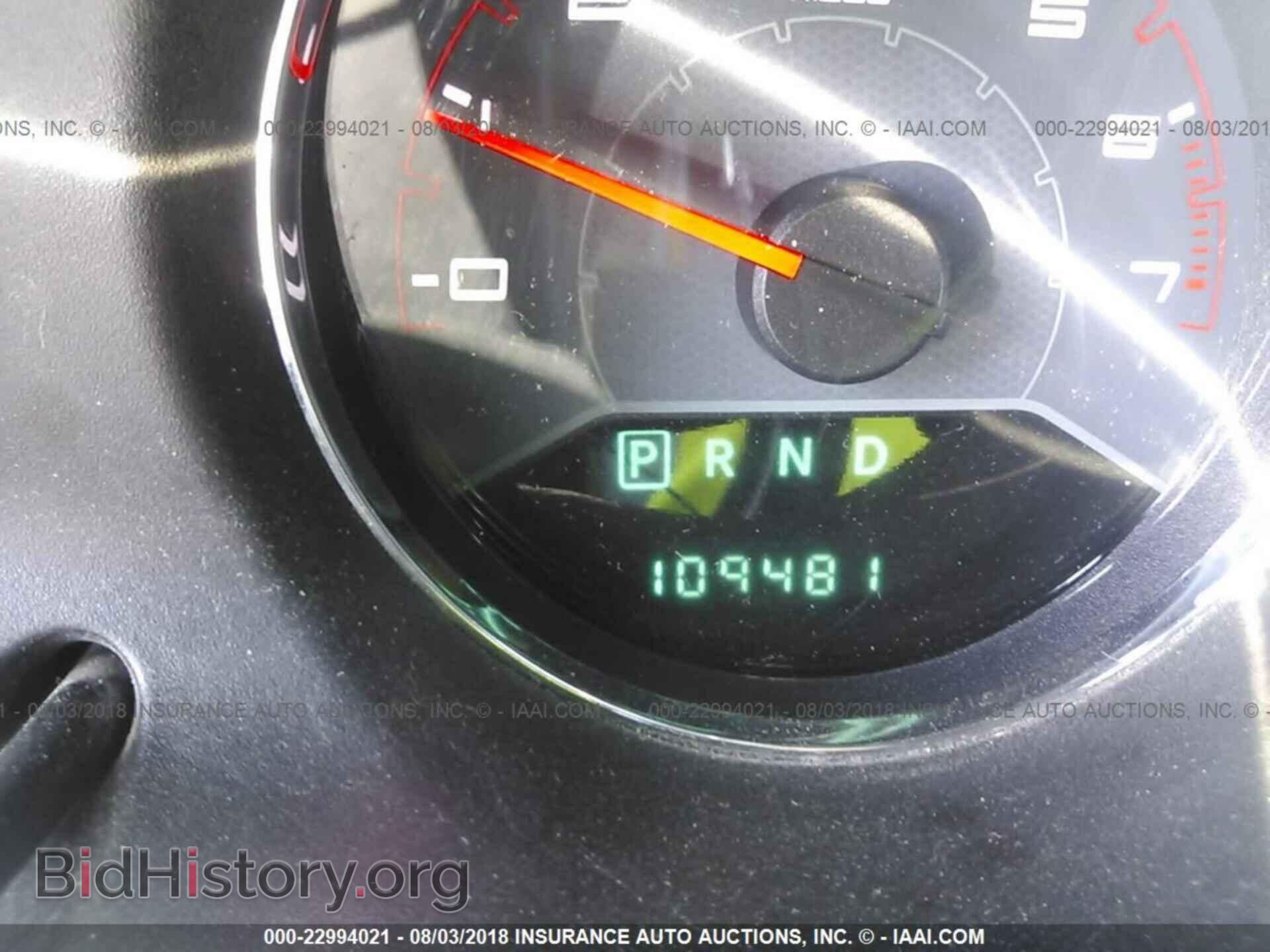 2013 Dodge Avenger - VIN: 1C3CDZCB0DN572735 - Photo 7