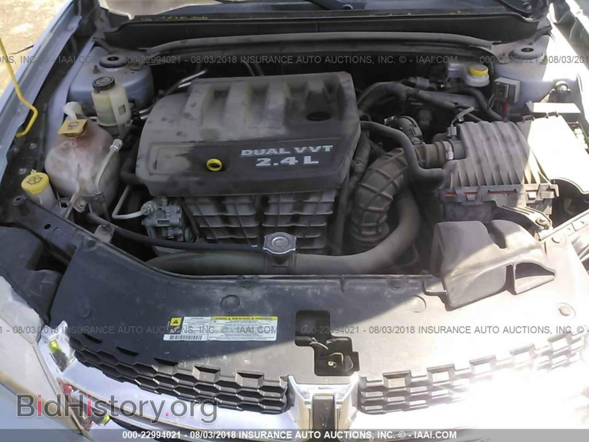 2013 Dodge Avenger - VIN: 1C3CDZCB0DN572735 - Photo 10