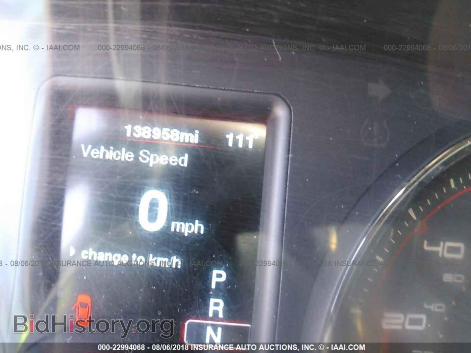 2012 DODGE CHARGER - VIN: 2C3CDXBG4CH175912 - Фото 7
