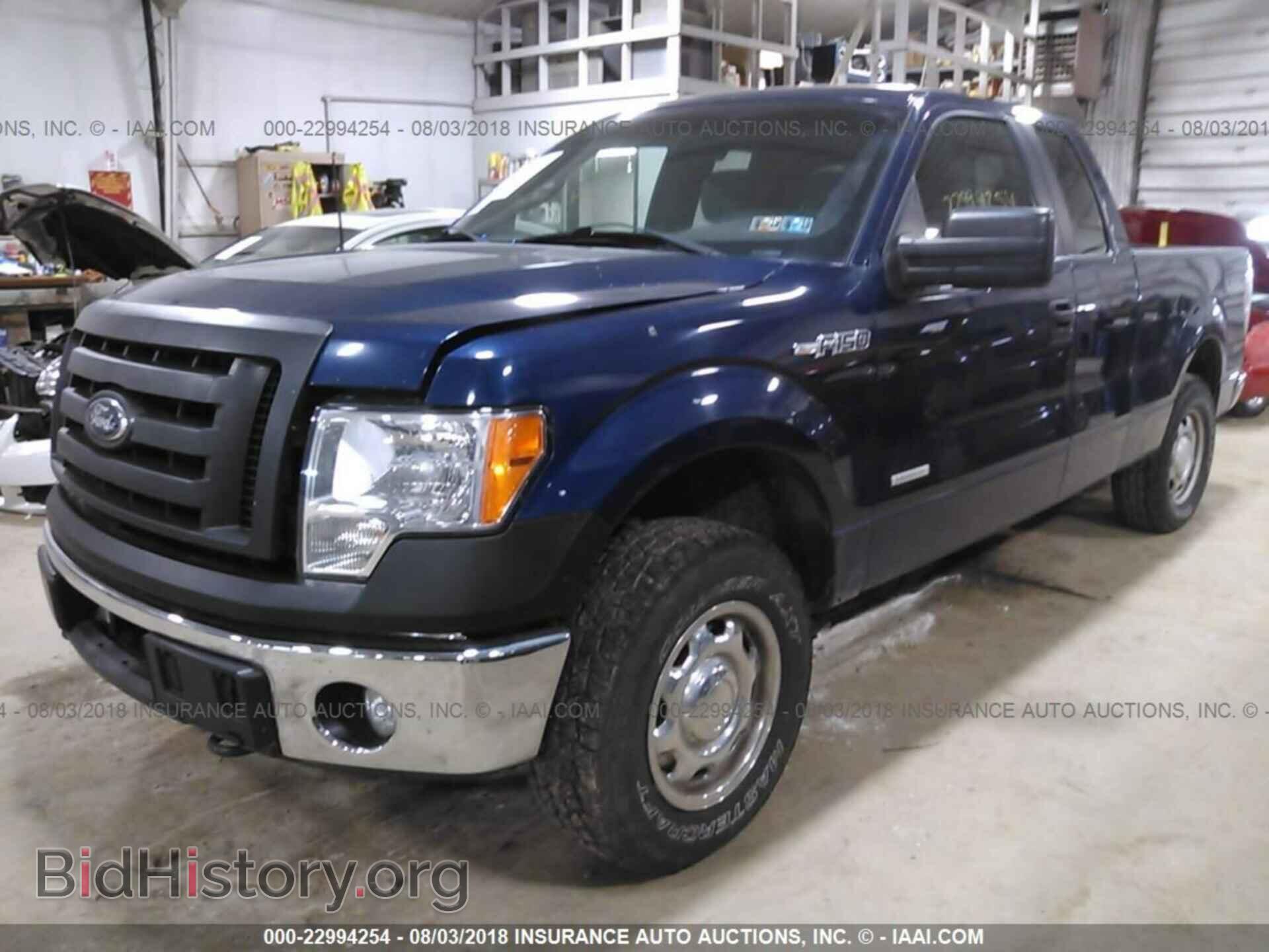 2012 Ford F150 - VIN: 1FTFX1ET2CFC23141 - Photo 2