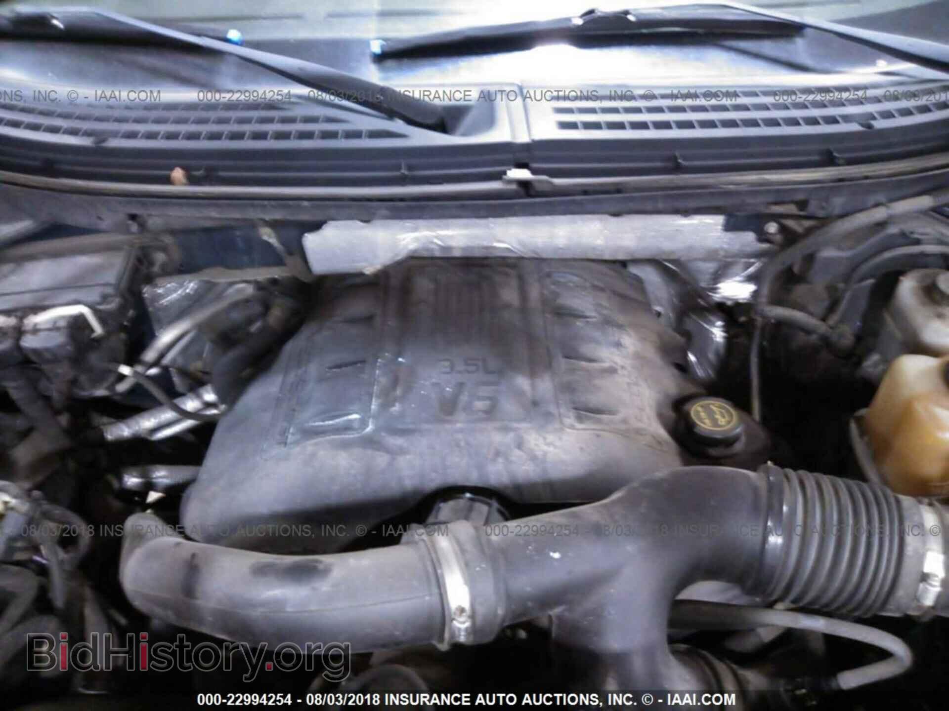 2012 Ford F150 - VIN: 1FTFX1ET2CFC23141 - Photo 10