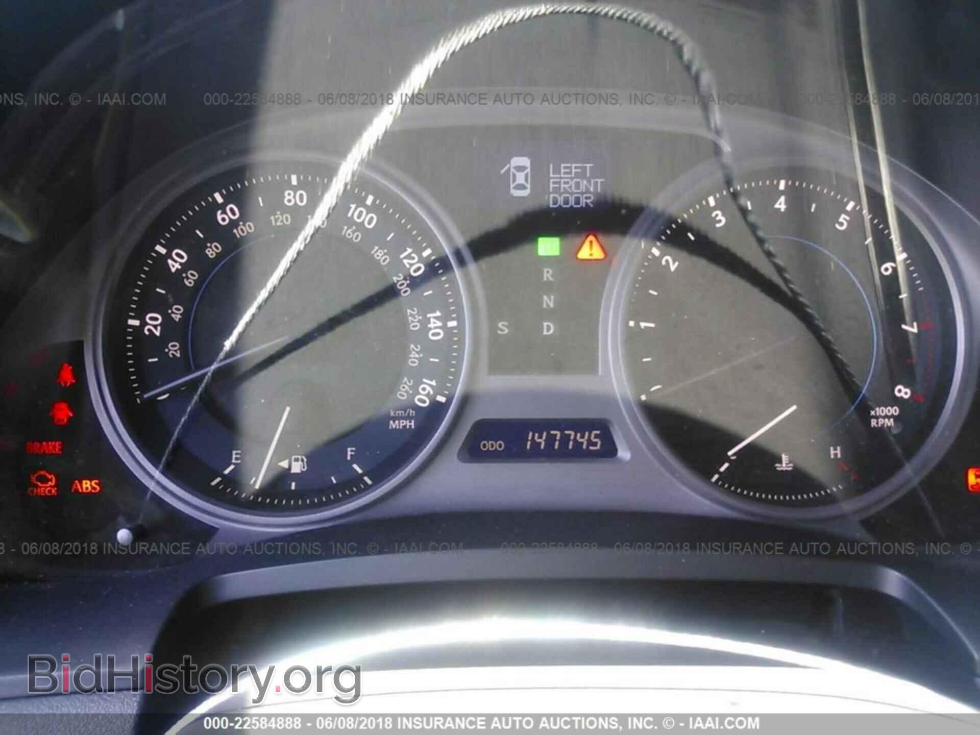 2007 LEXUS IS - VIN: JTHBK262075039190 - Фото 7