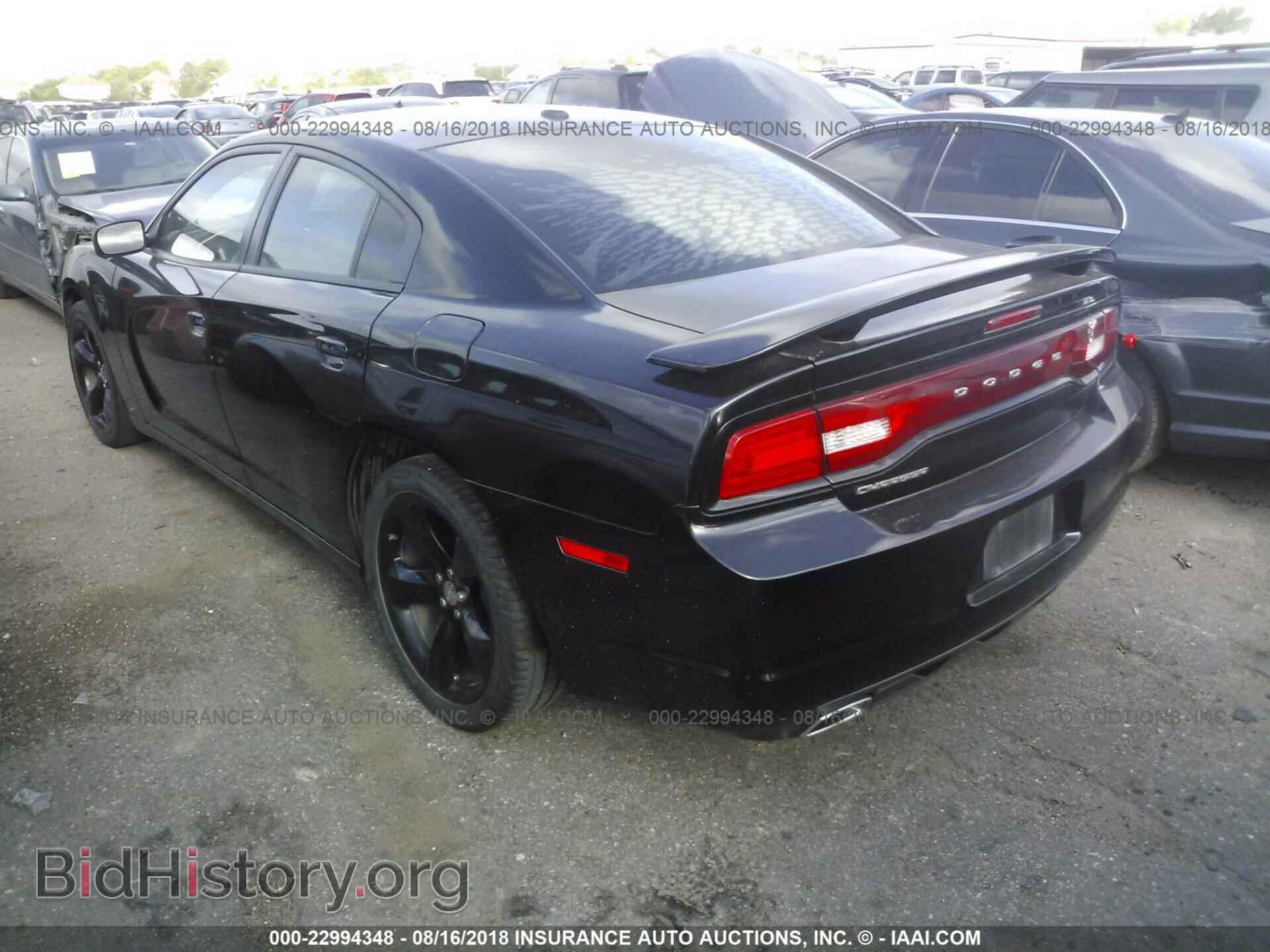 2013 Dodge Charger - VIN: 2C3CDXHG1DH520516 - Photo 3